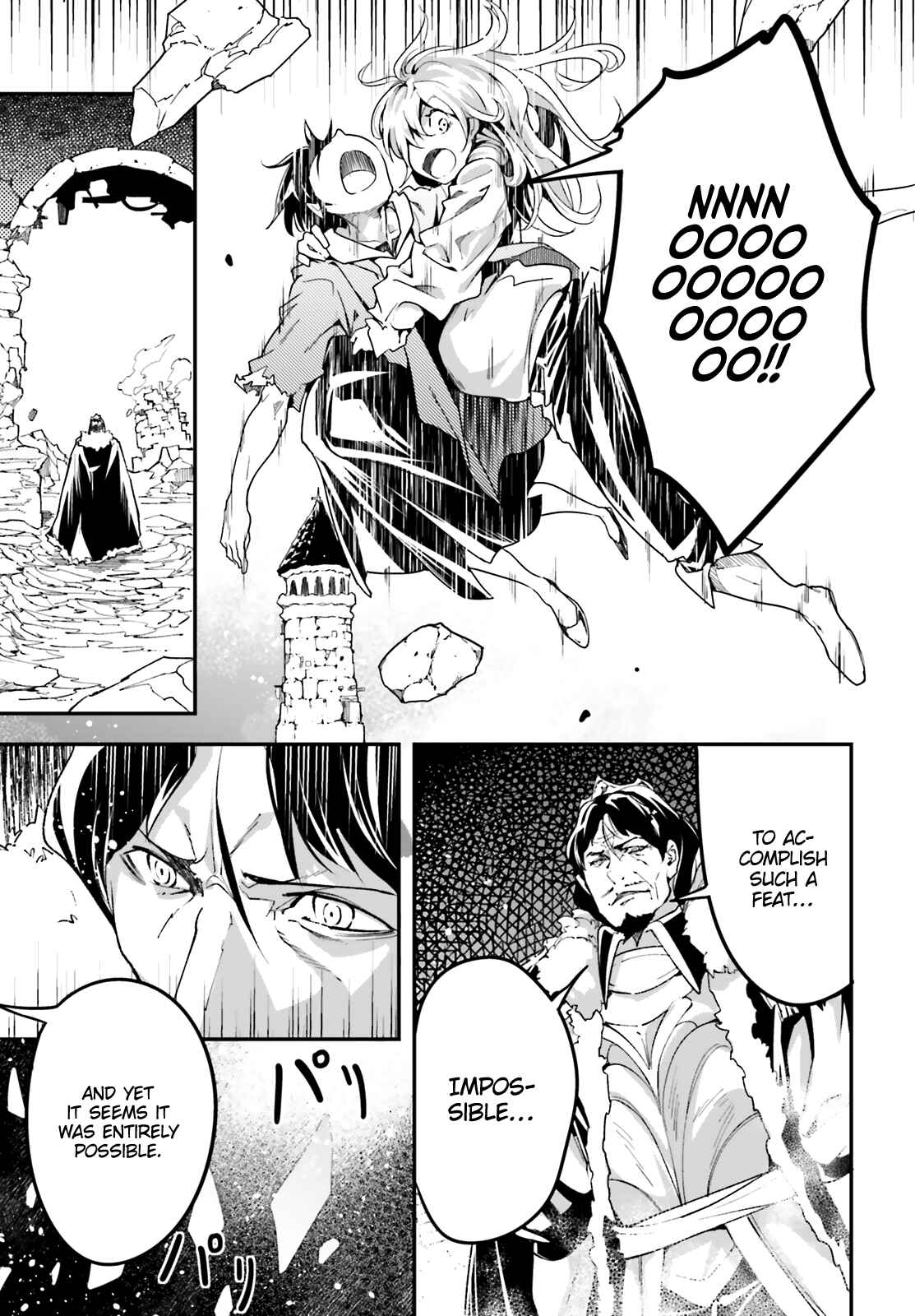 Page 27 Chapter 36 LV999 no Murabito