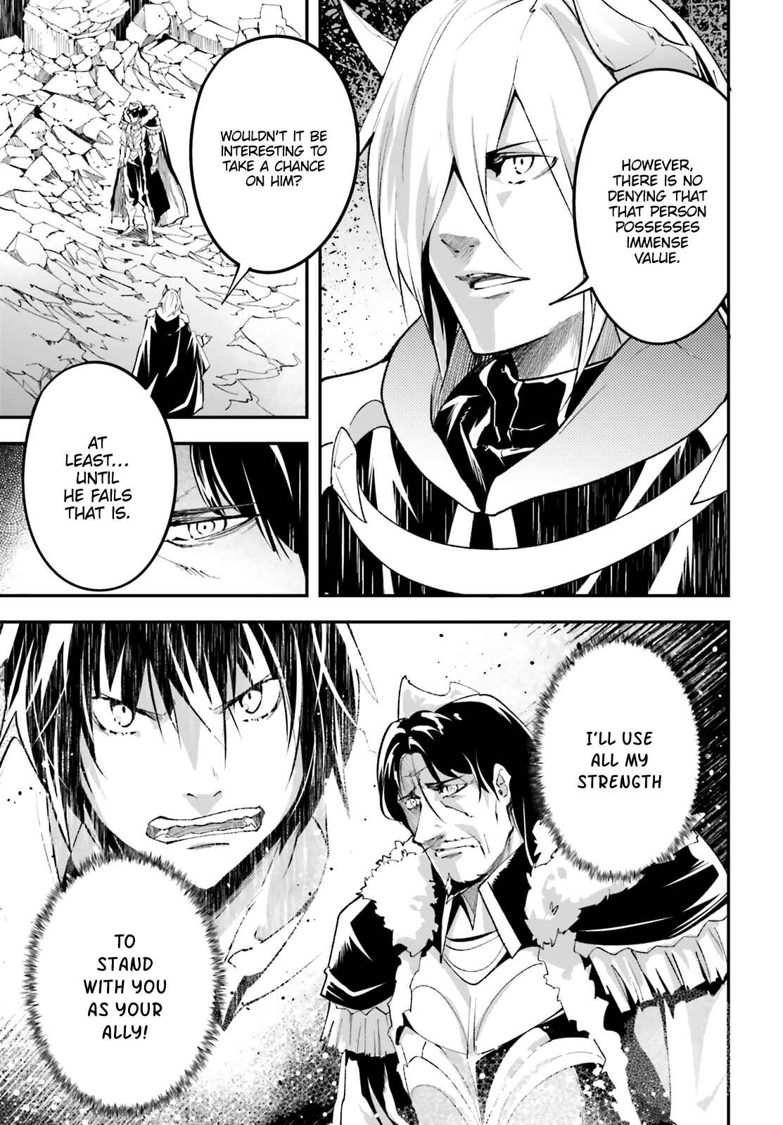 Page 29 Chapter 36 LV999 no Murabito