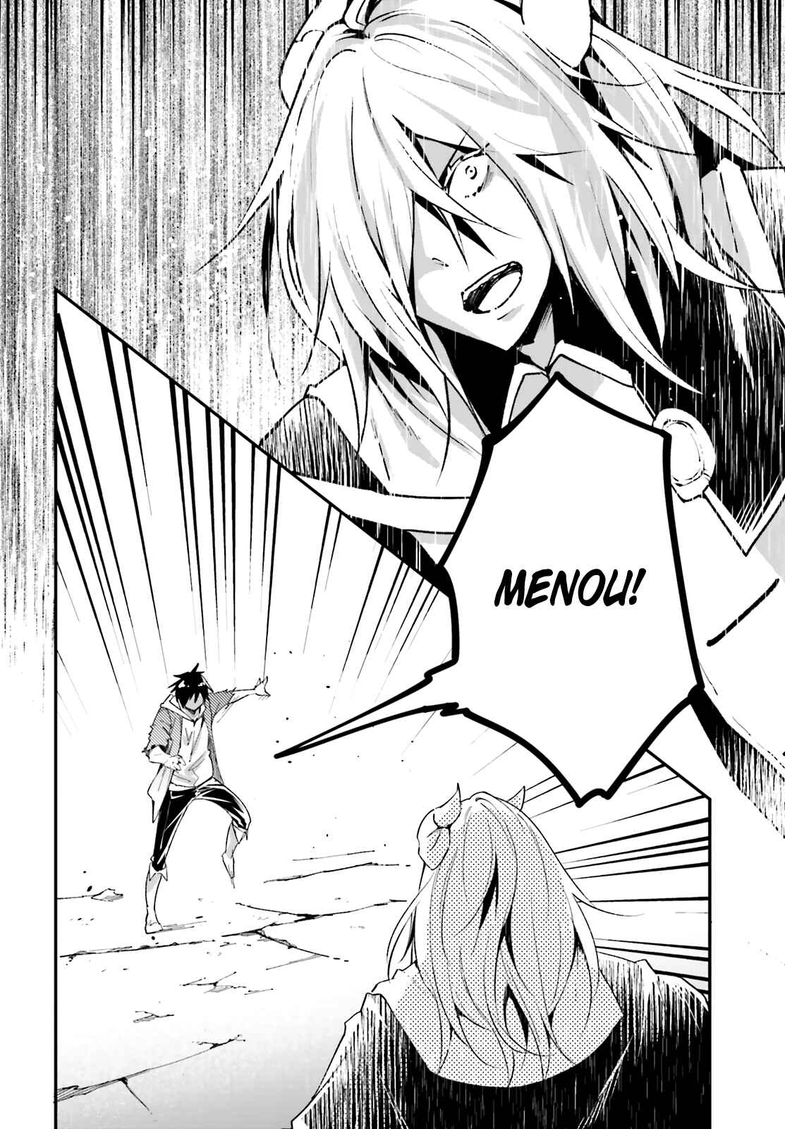 Page 3 Chapter 36 LV999 no Murabito