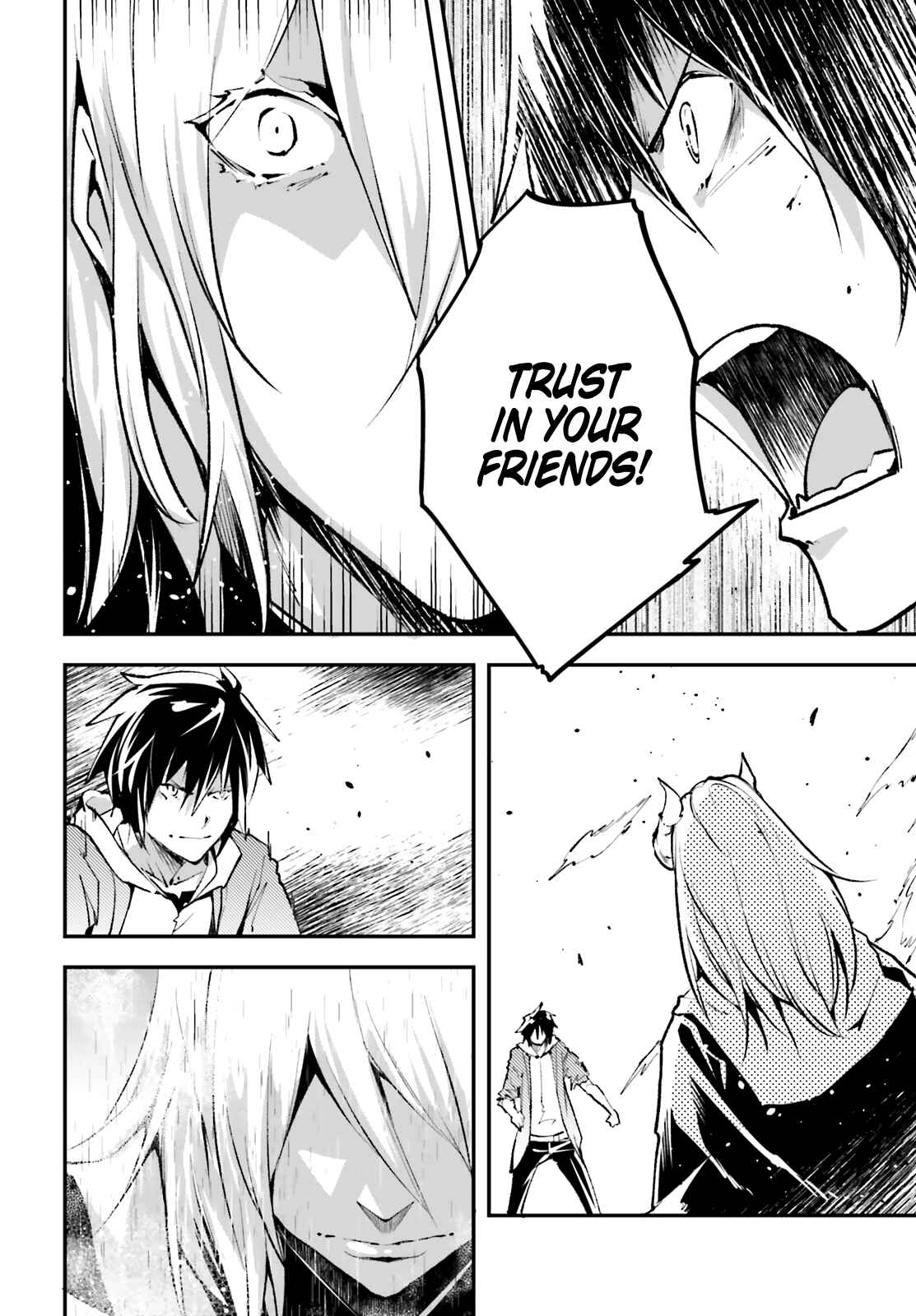 Page 5 Chapter 36 LV999 no Murabito