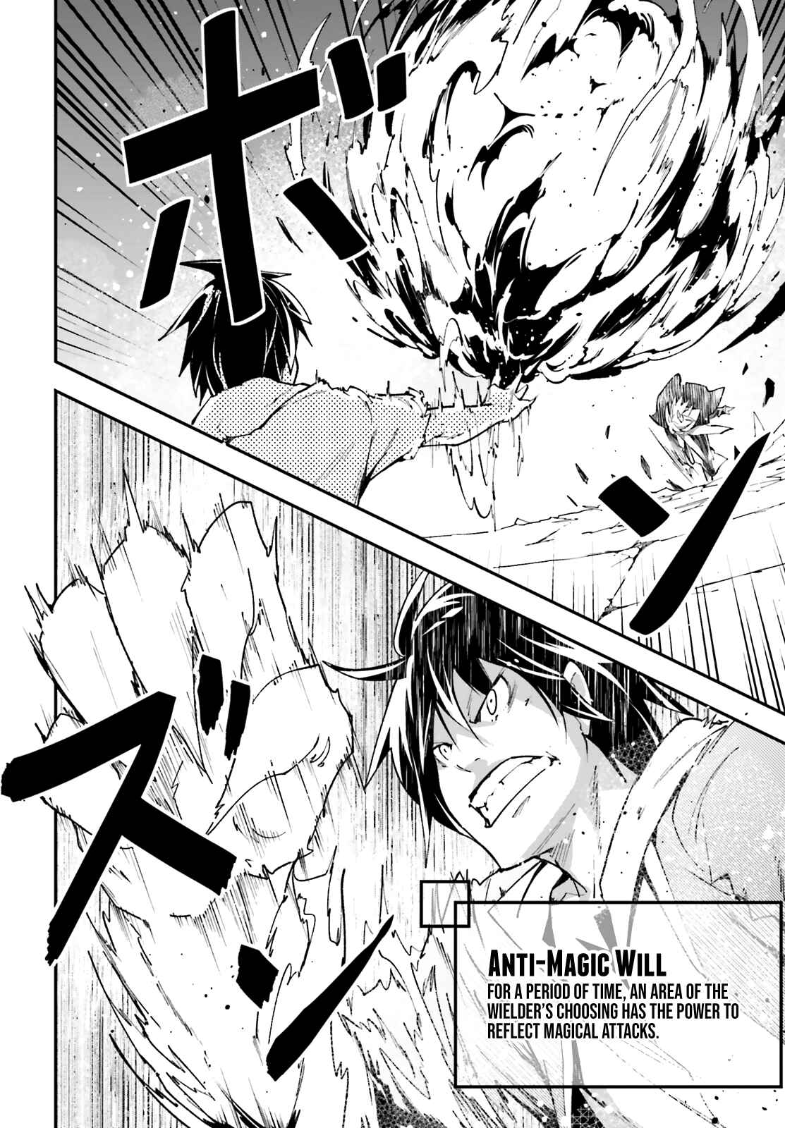 Page 9 Chapter 36 LV999 no Murabito