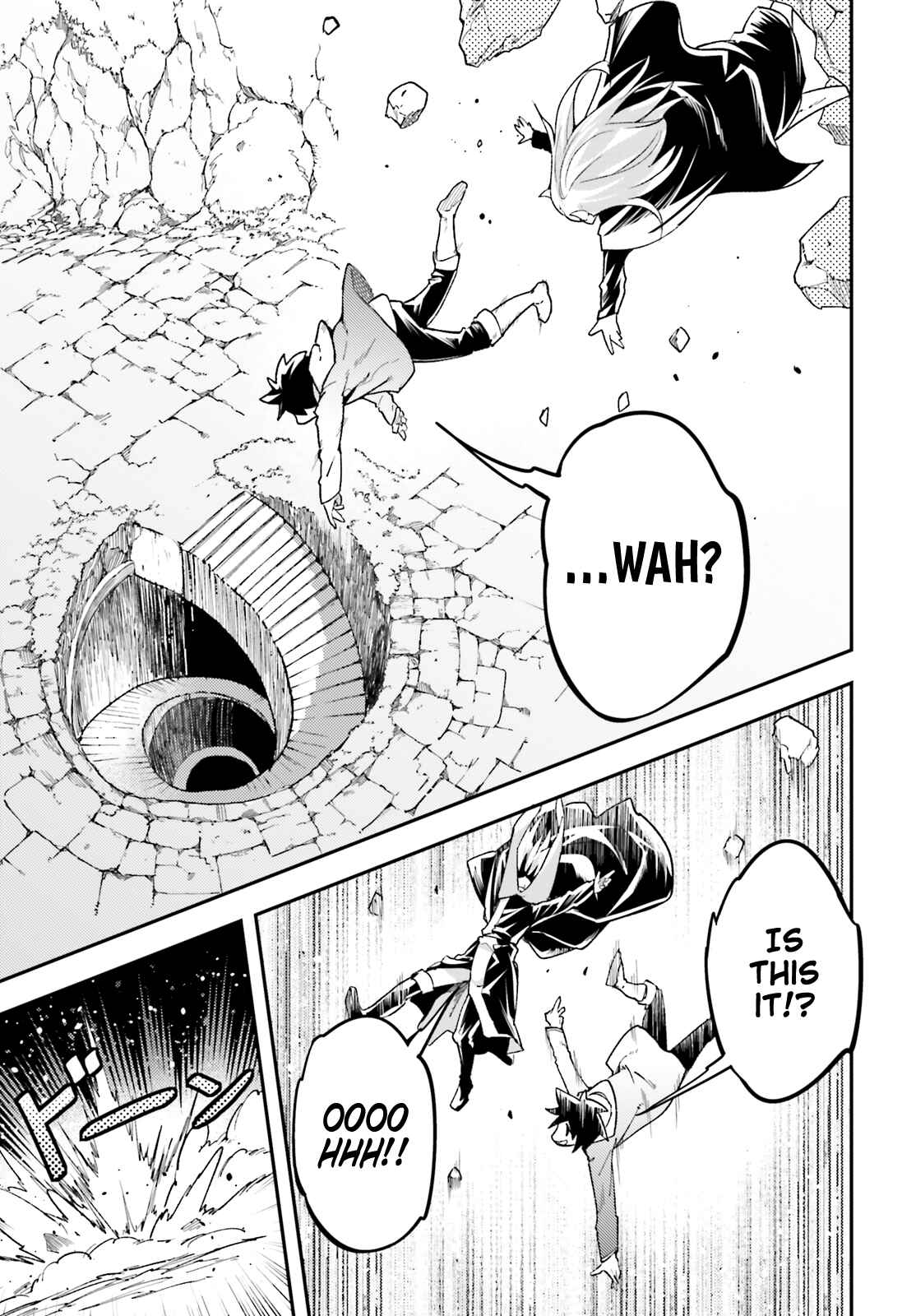 Page 25 Chapter 24 LV999 no Murabito
