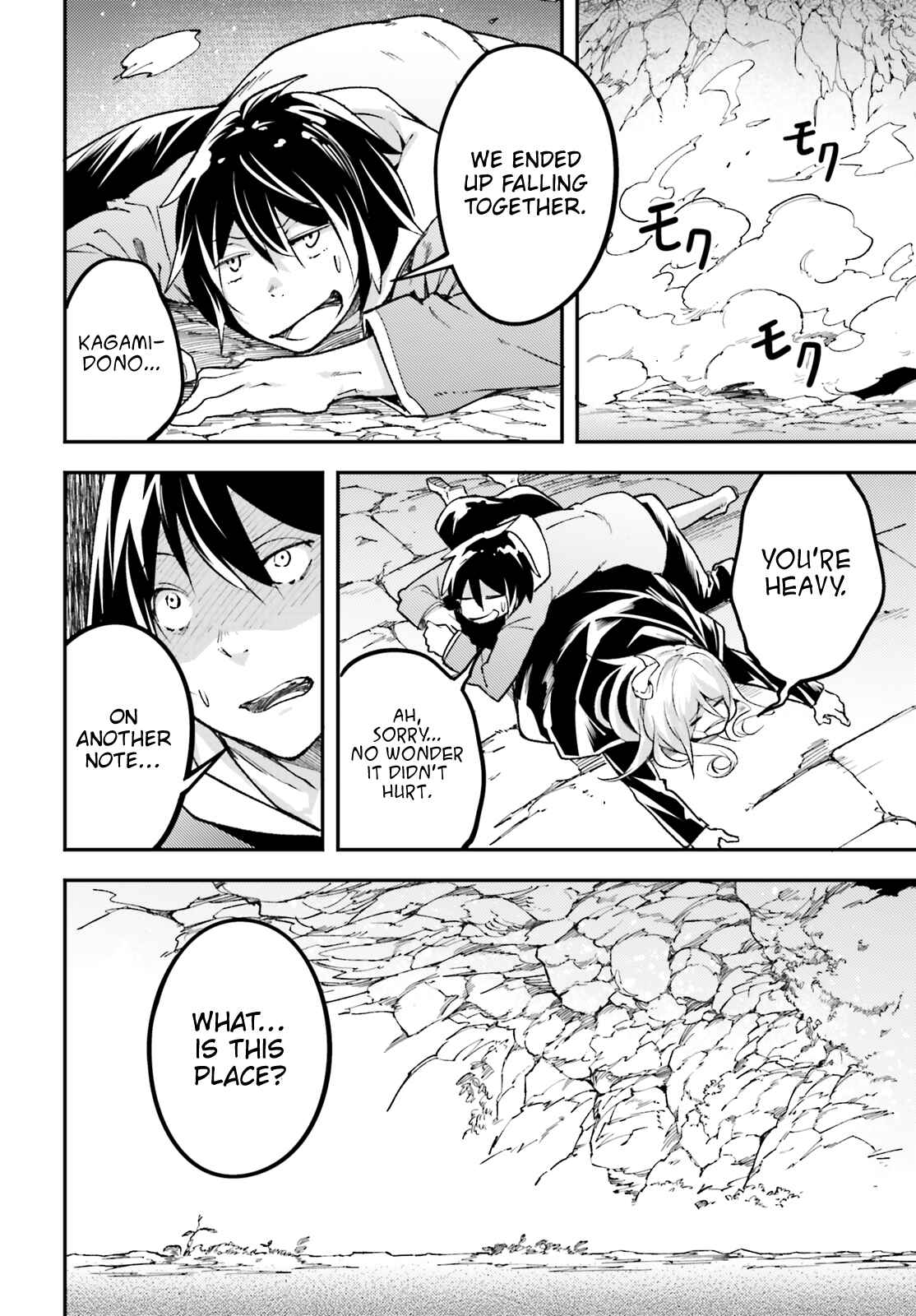 Page 26 Chapter 24 LV999 no Murabito