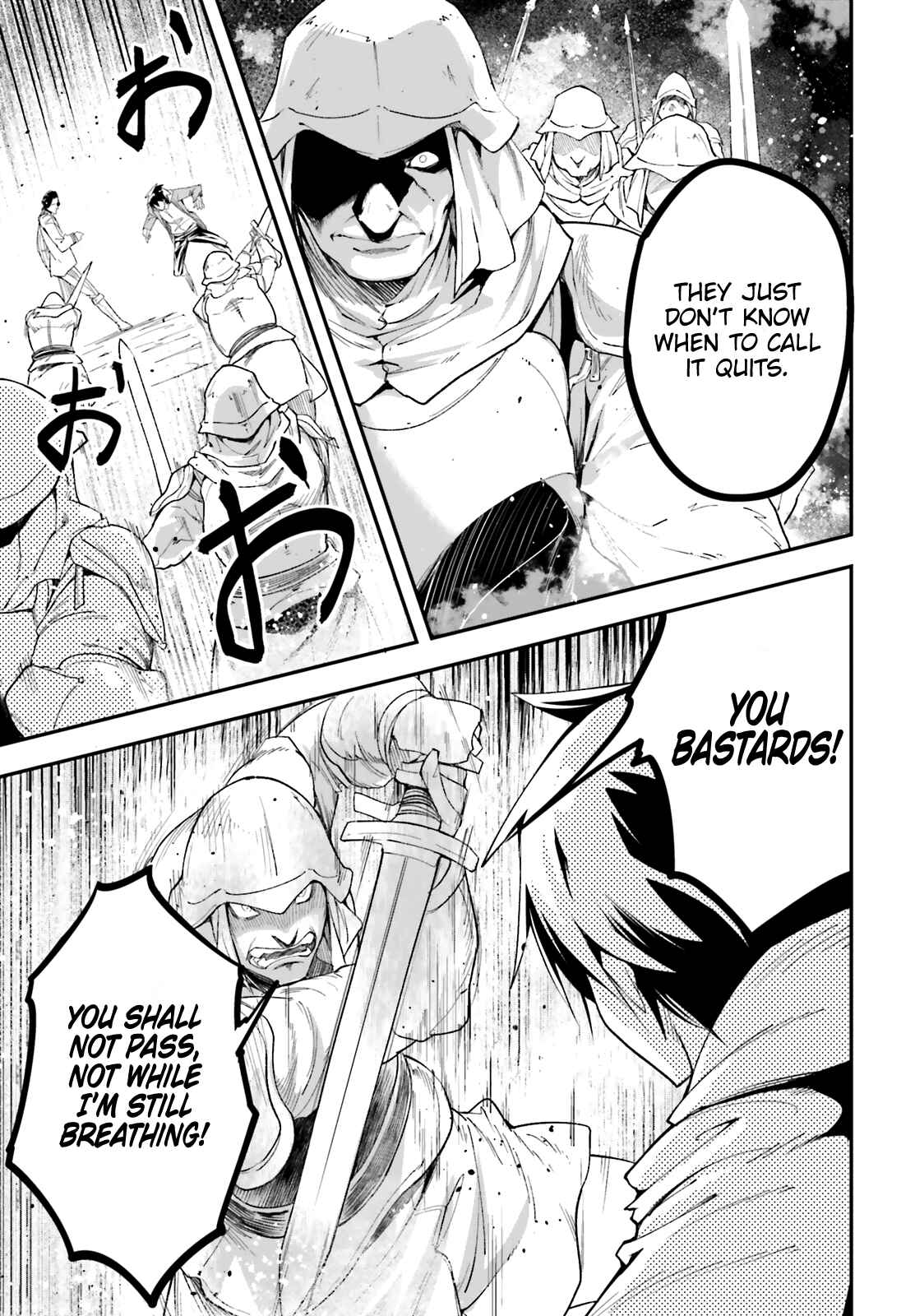 Page 21 Chapter 32 LV999 no Murabito