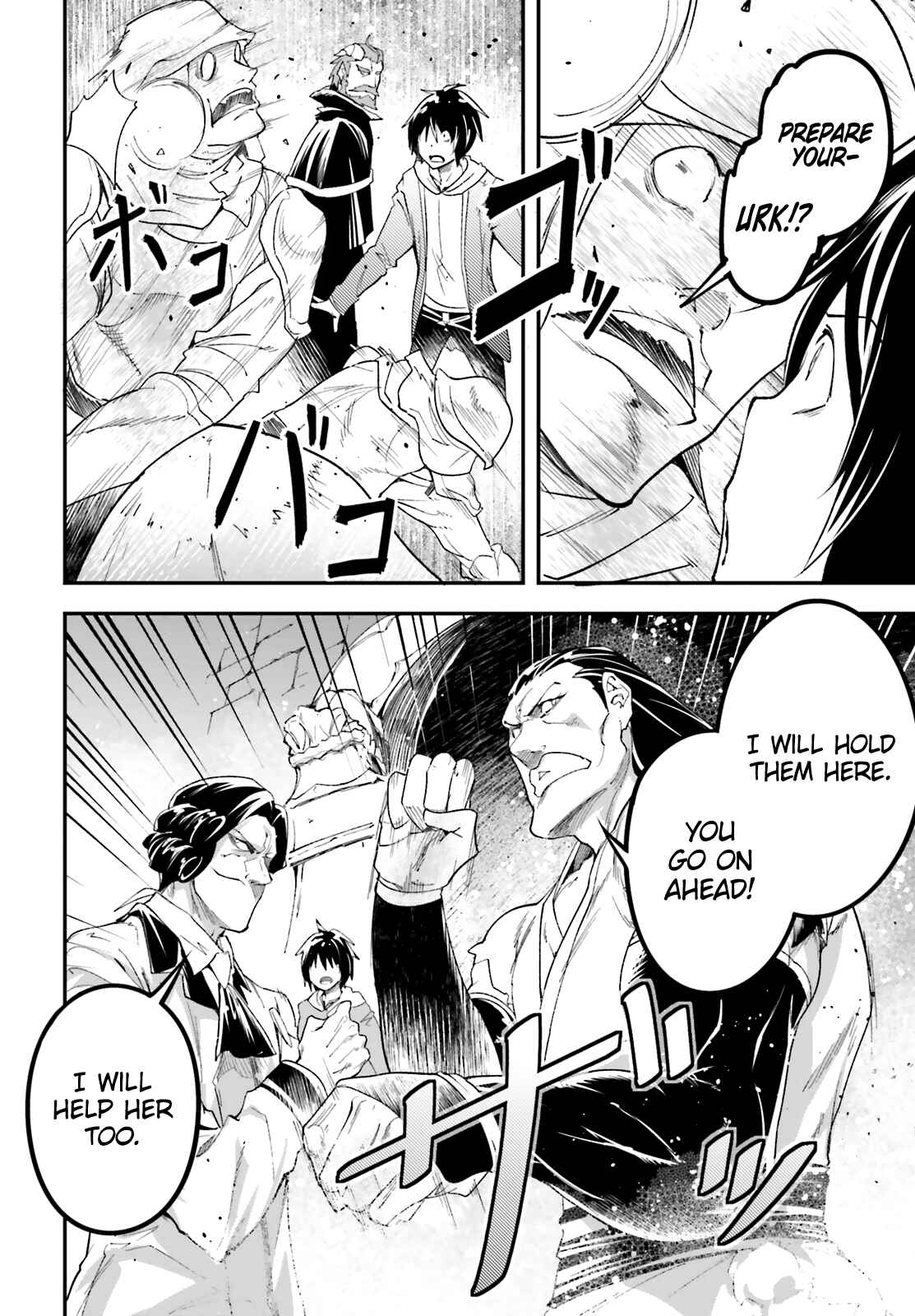 Page 22 Chapter 32 LV999 no Murabito