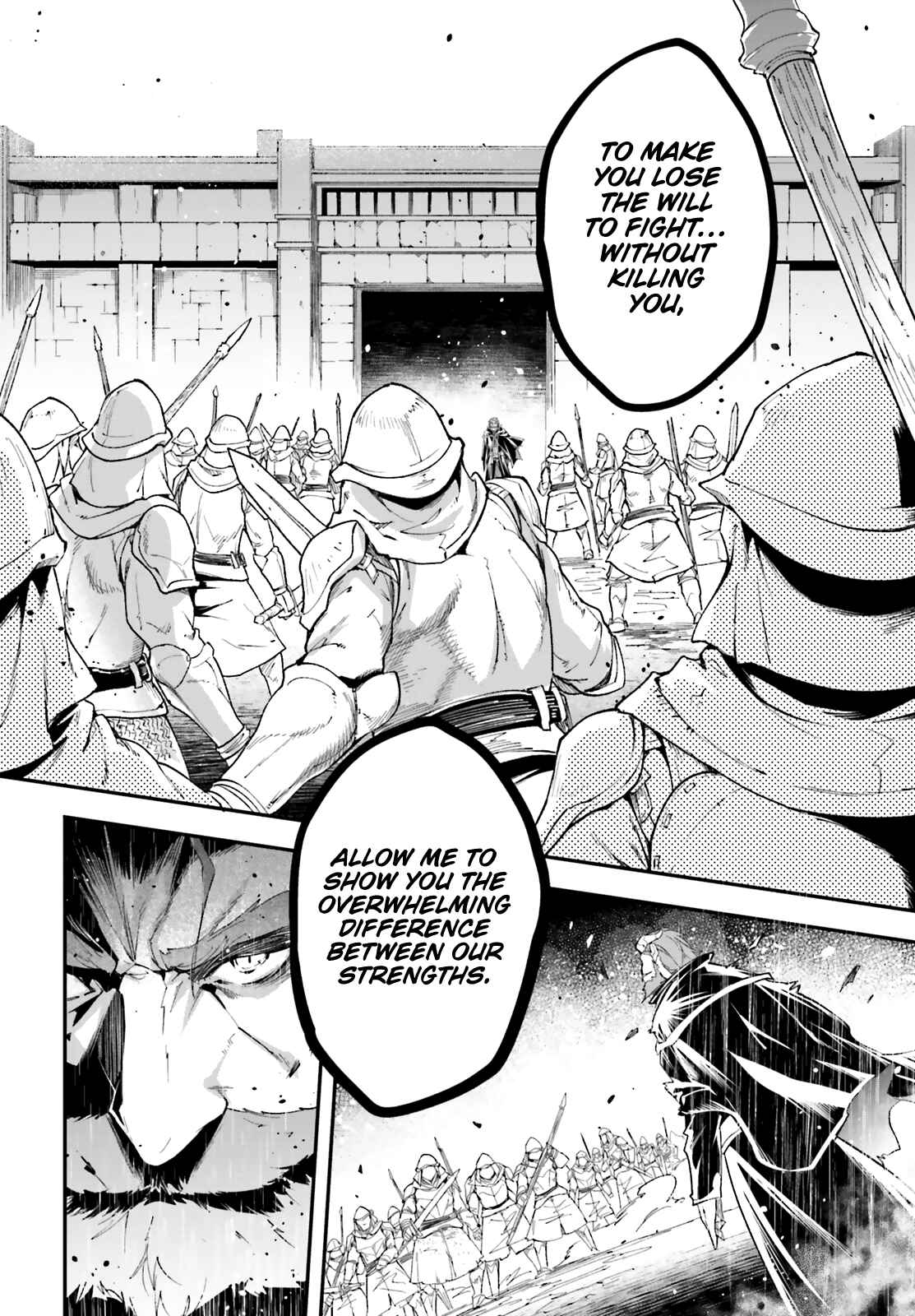 Page 3 Chapter 32 LV999 no Murabito
