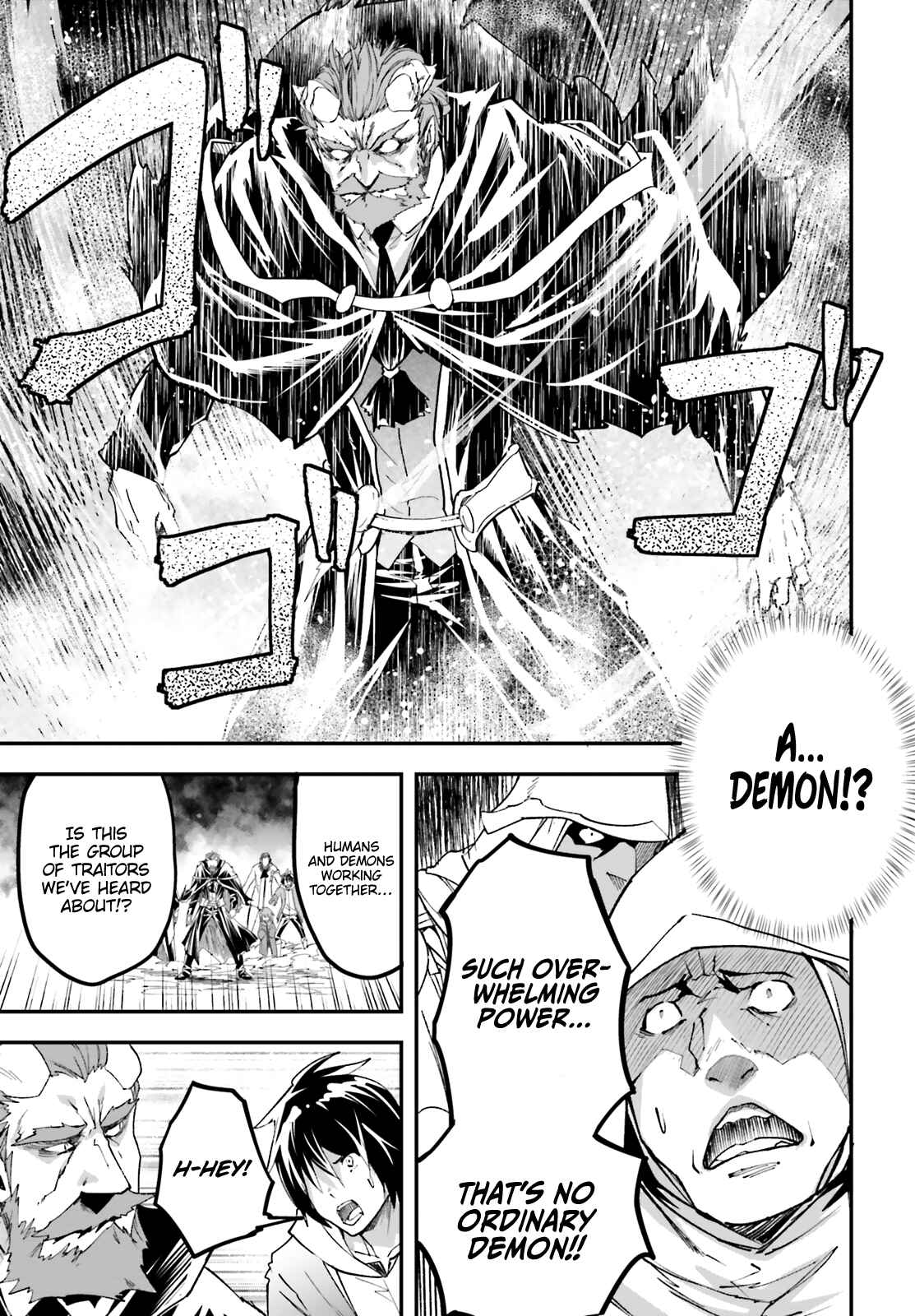 Page 4 Chapter 32 LV999 no Murabito