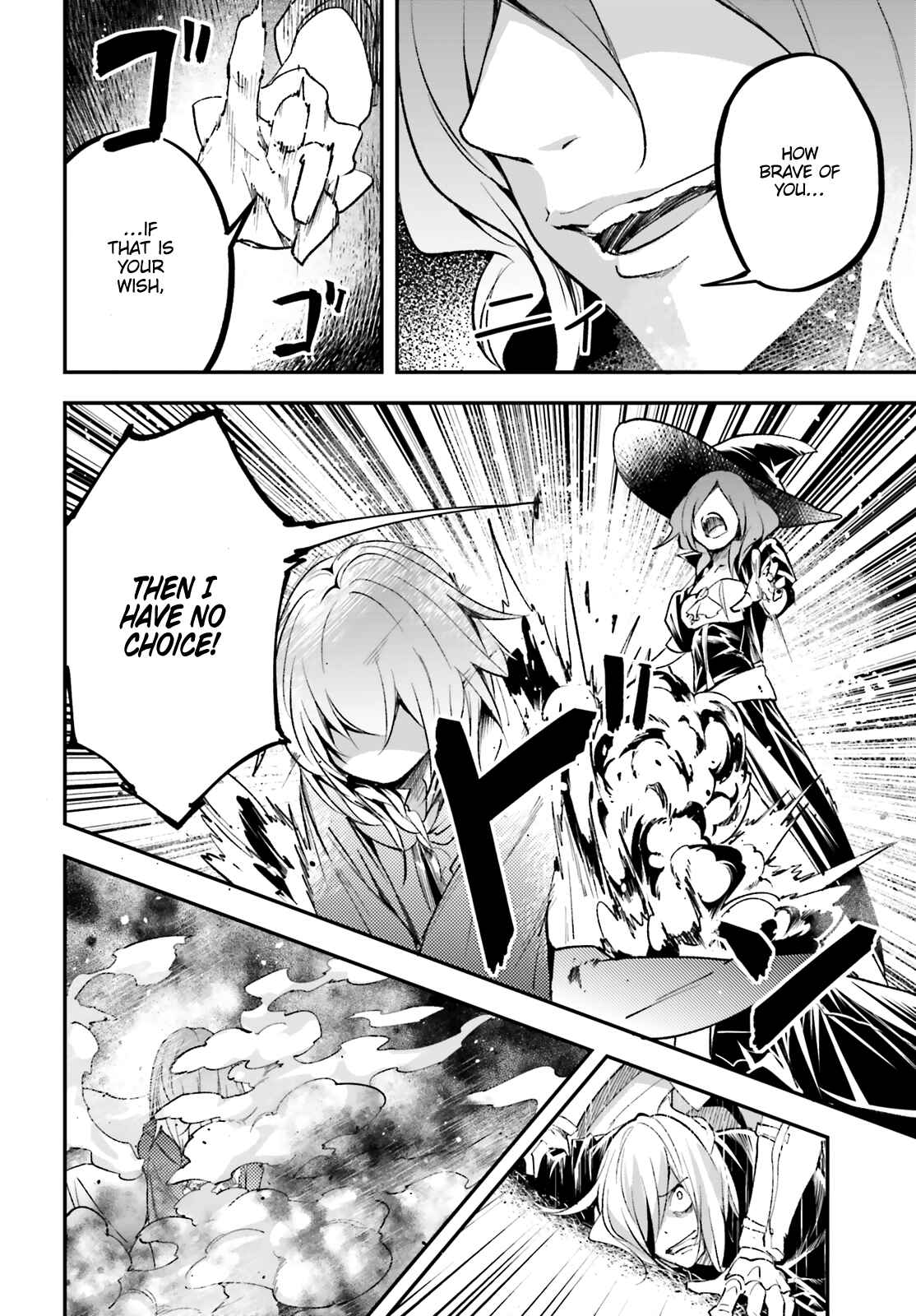 Page 11 Chapter 34 LV999 no Murabito