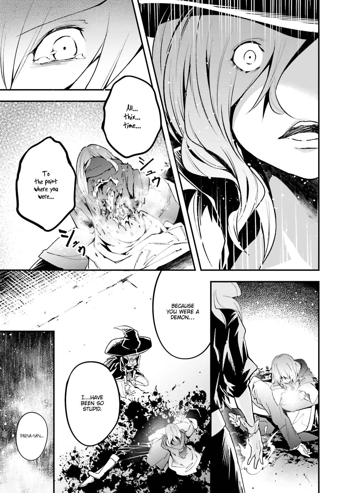 Page 20 Chapter 34 LV999 no Murabito