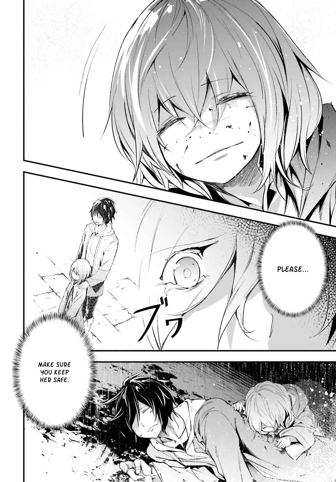 Page 21 Chapter 34 LV999 no Murabito