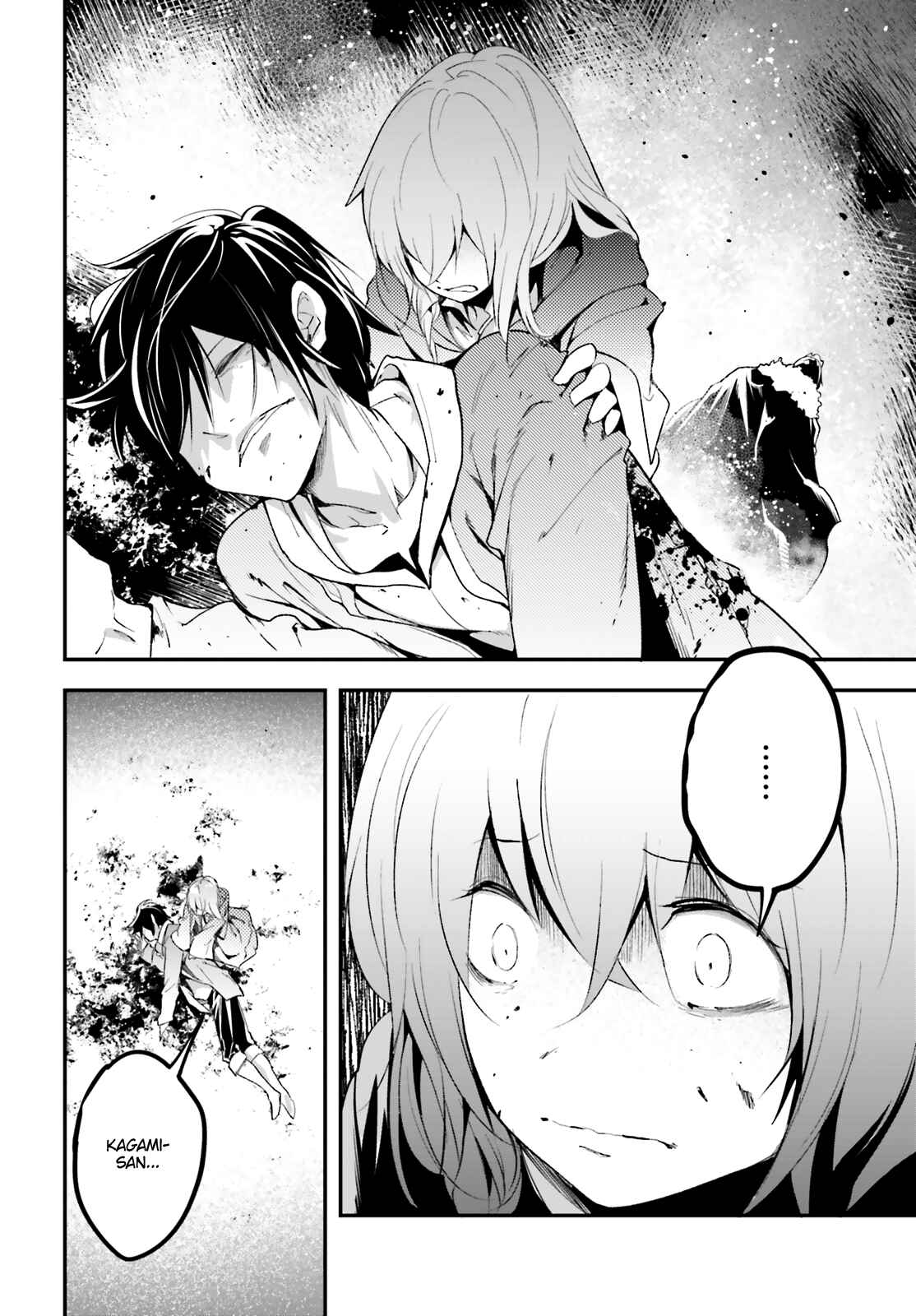 Page 3 Chapter 34 LV999 no Murabito