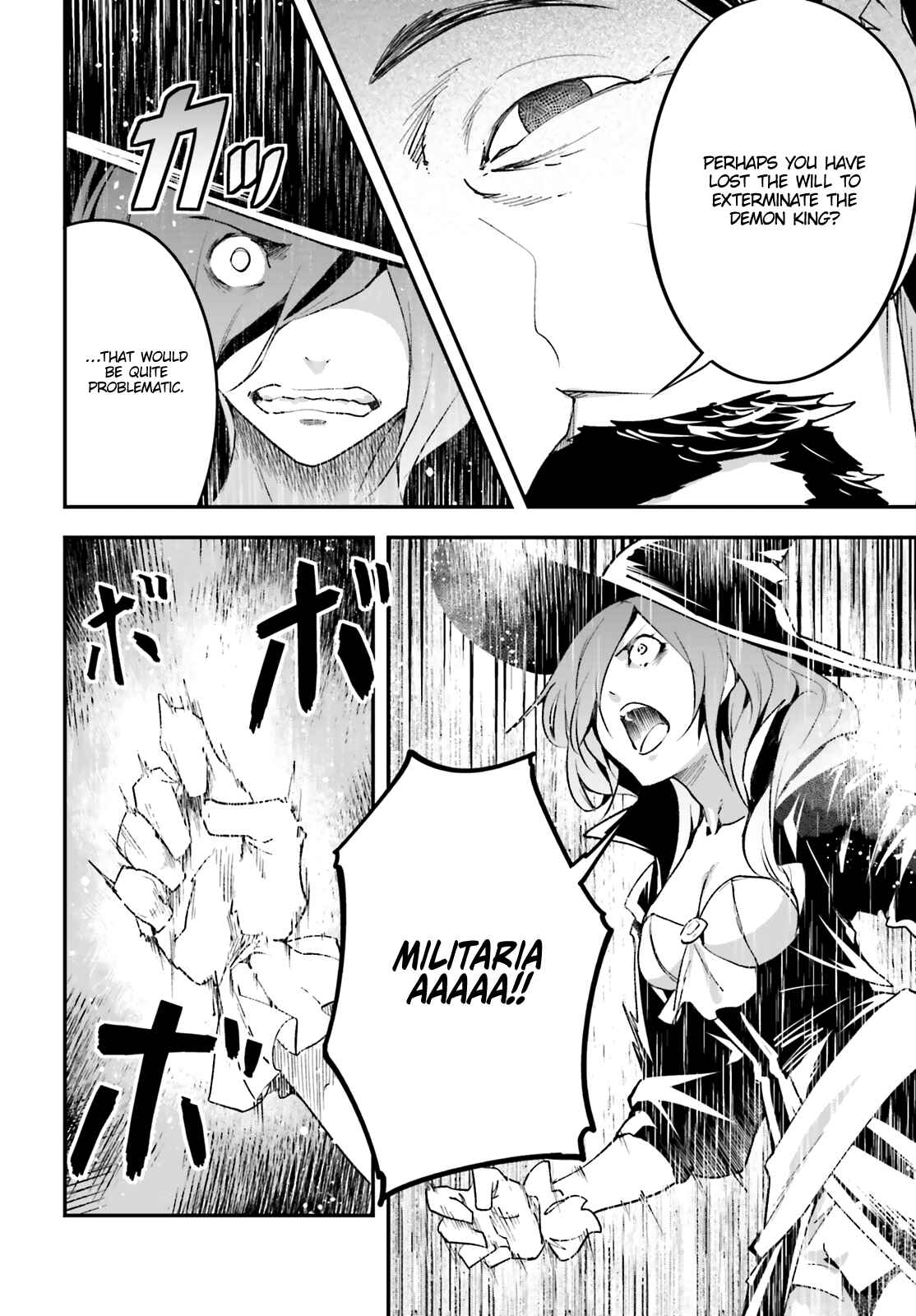 Page 33 Chapter 34 LV999 no Murabito