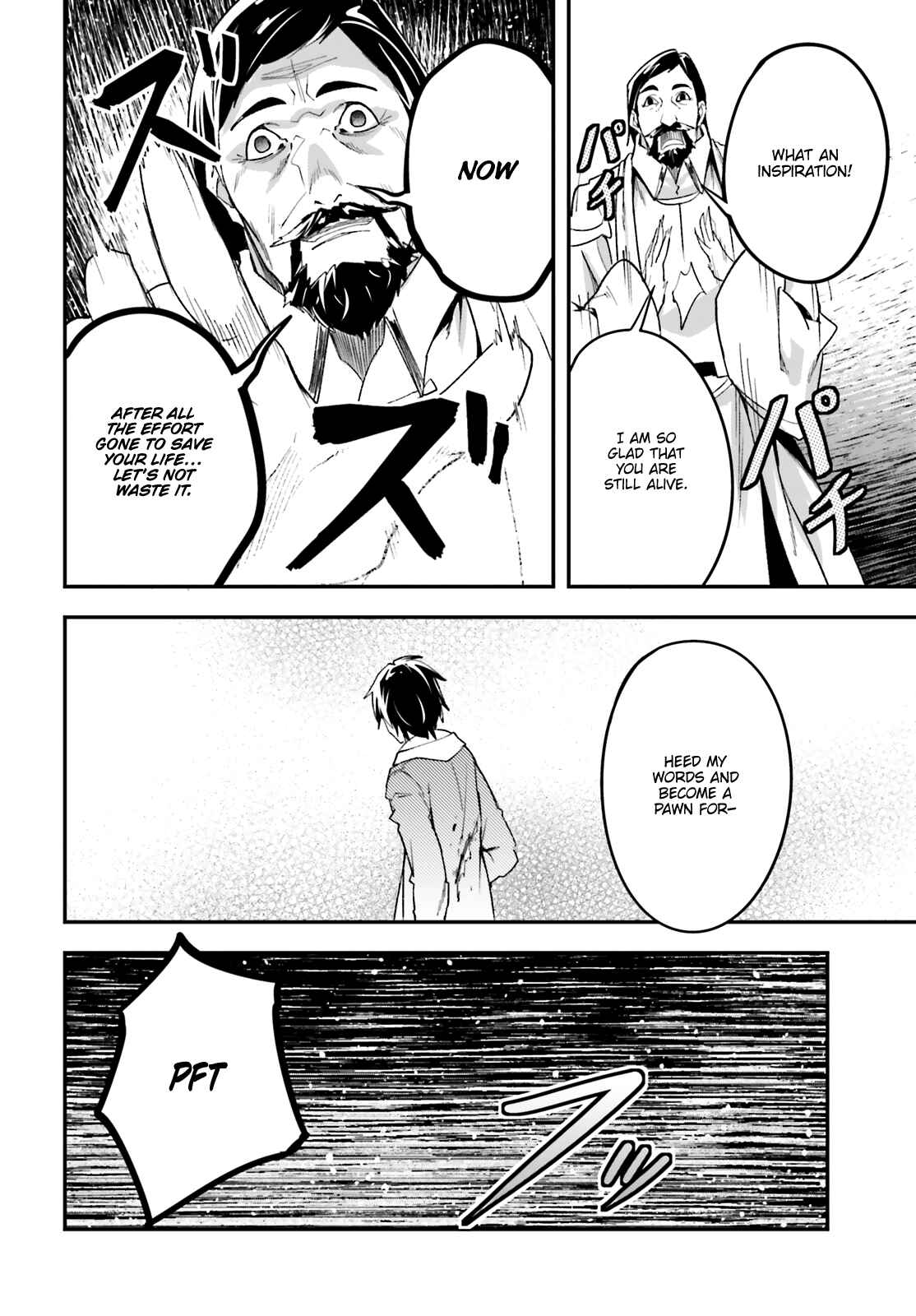 Page 43 Chapter 34 LV999 no Murabito