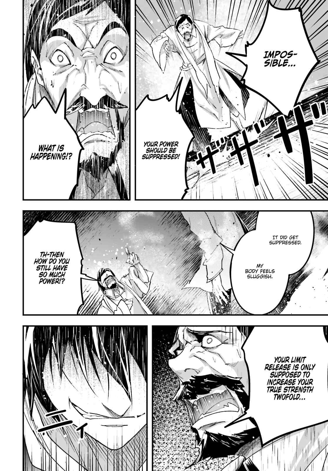 Page 47 Chapter 34 LV999 no Murabito
