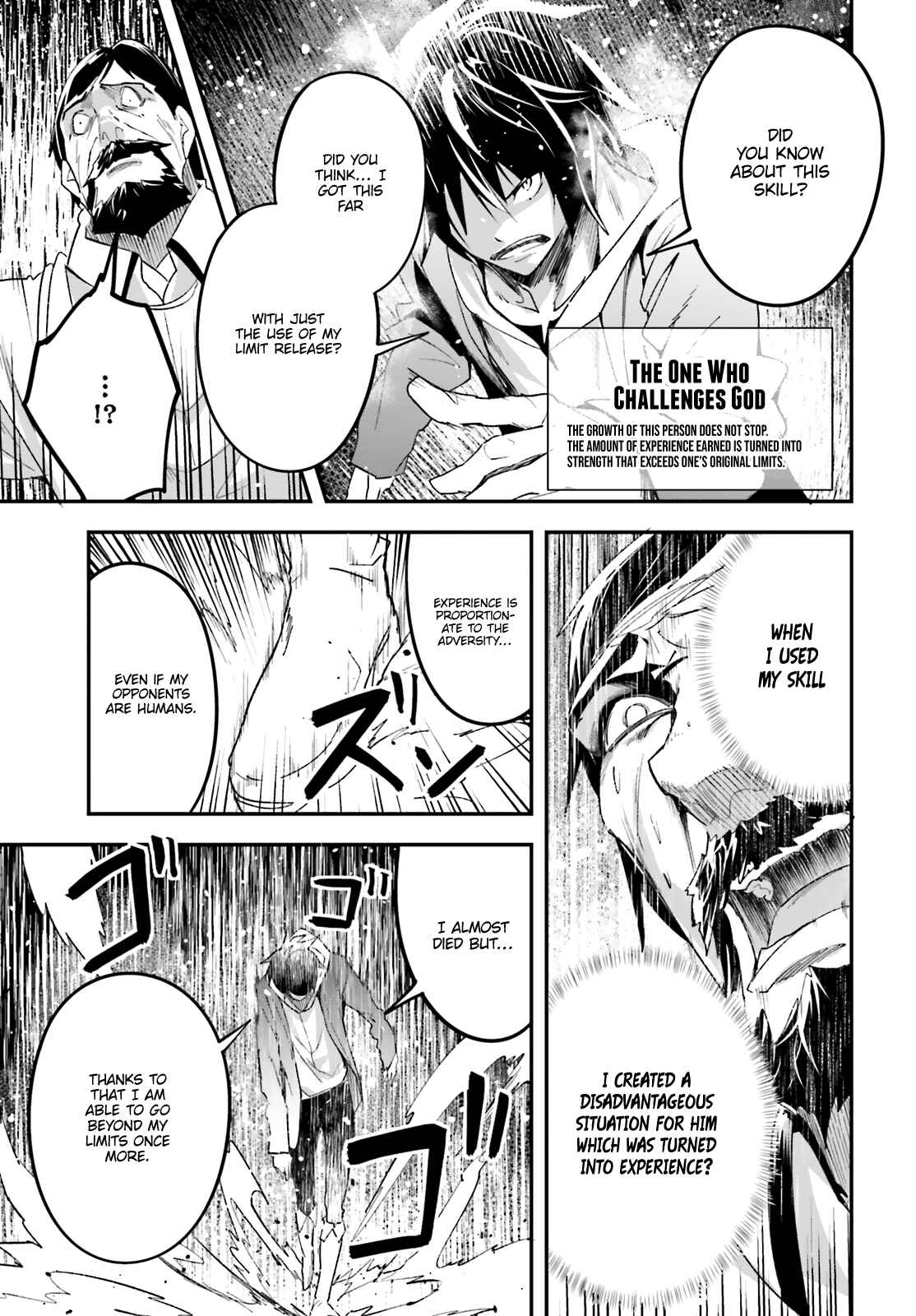 Page 48 Chapter 34 LV999 no Murabito