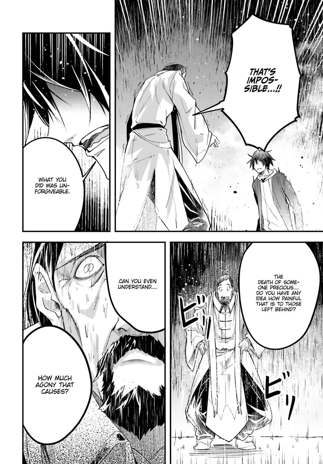 Page 49 Chapter 34 LV999 no Murabito