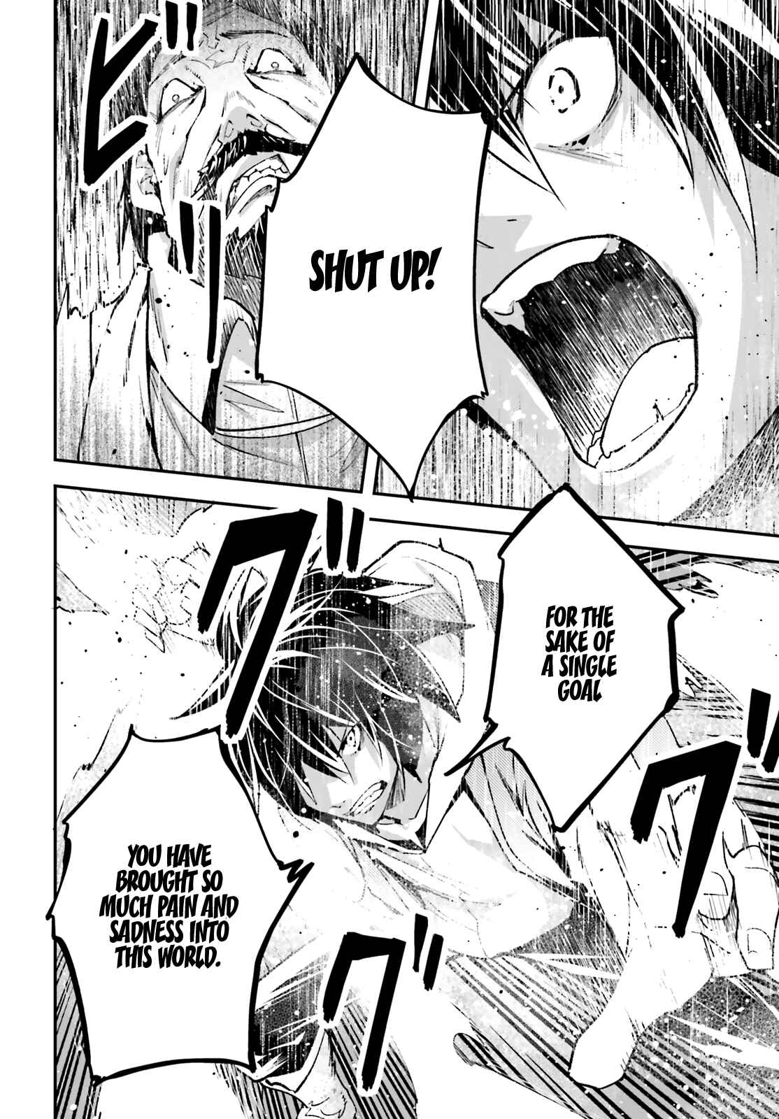 Page 51 Chapter 34 LV999 no Murabito