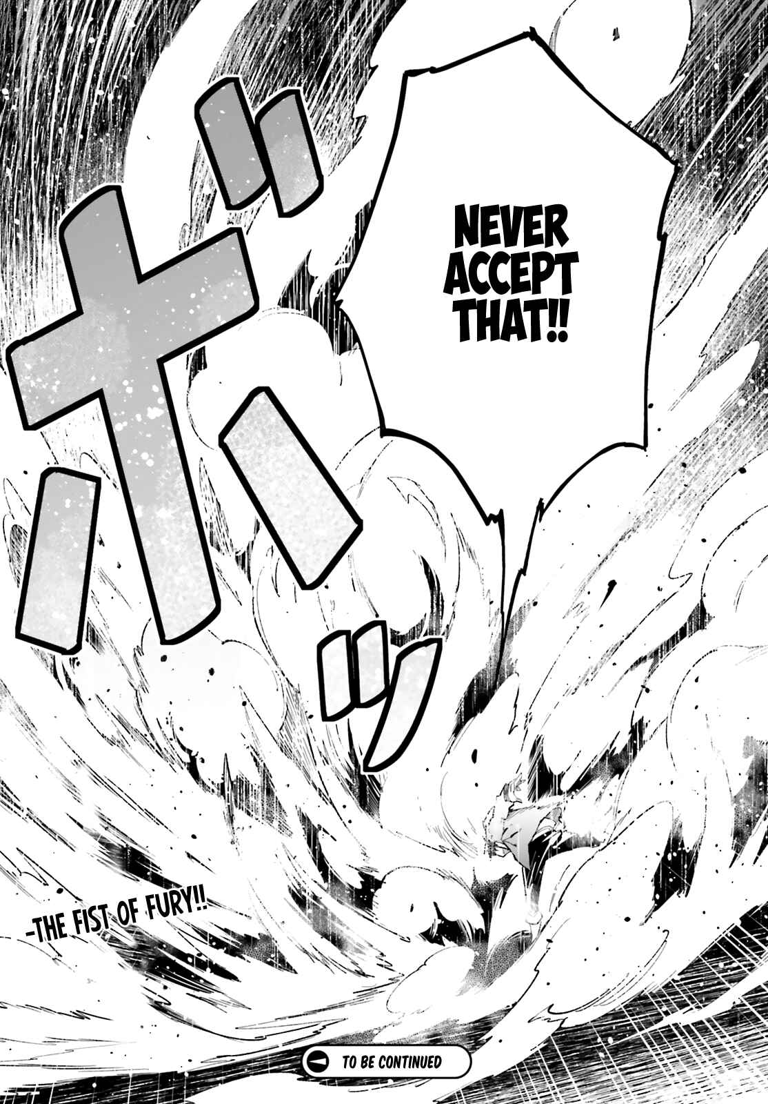 Page 53 Chapter 34 LV999 no Murabito
