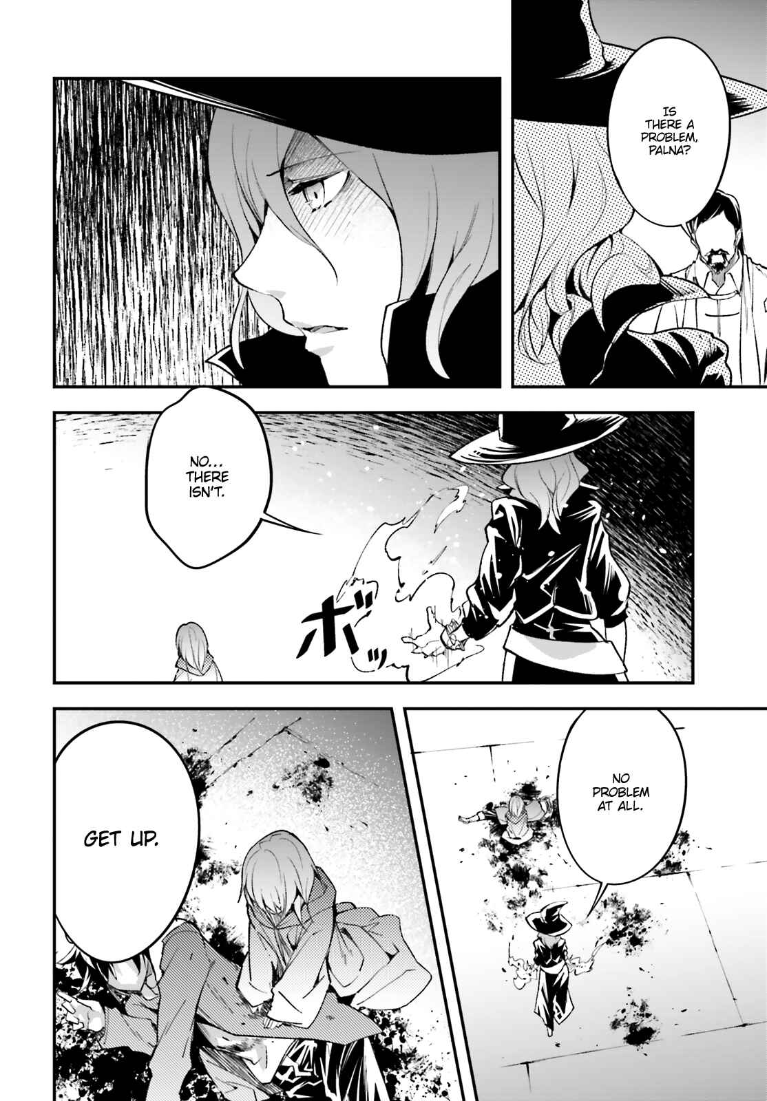Page 7 Chapter 34 LV999 no Murabito