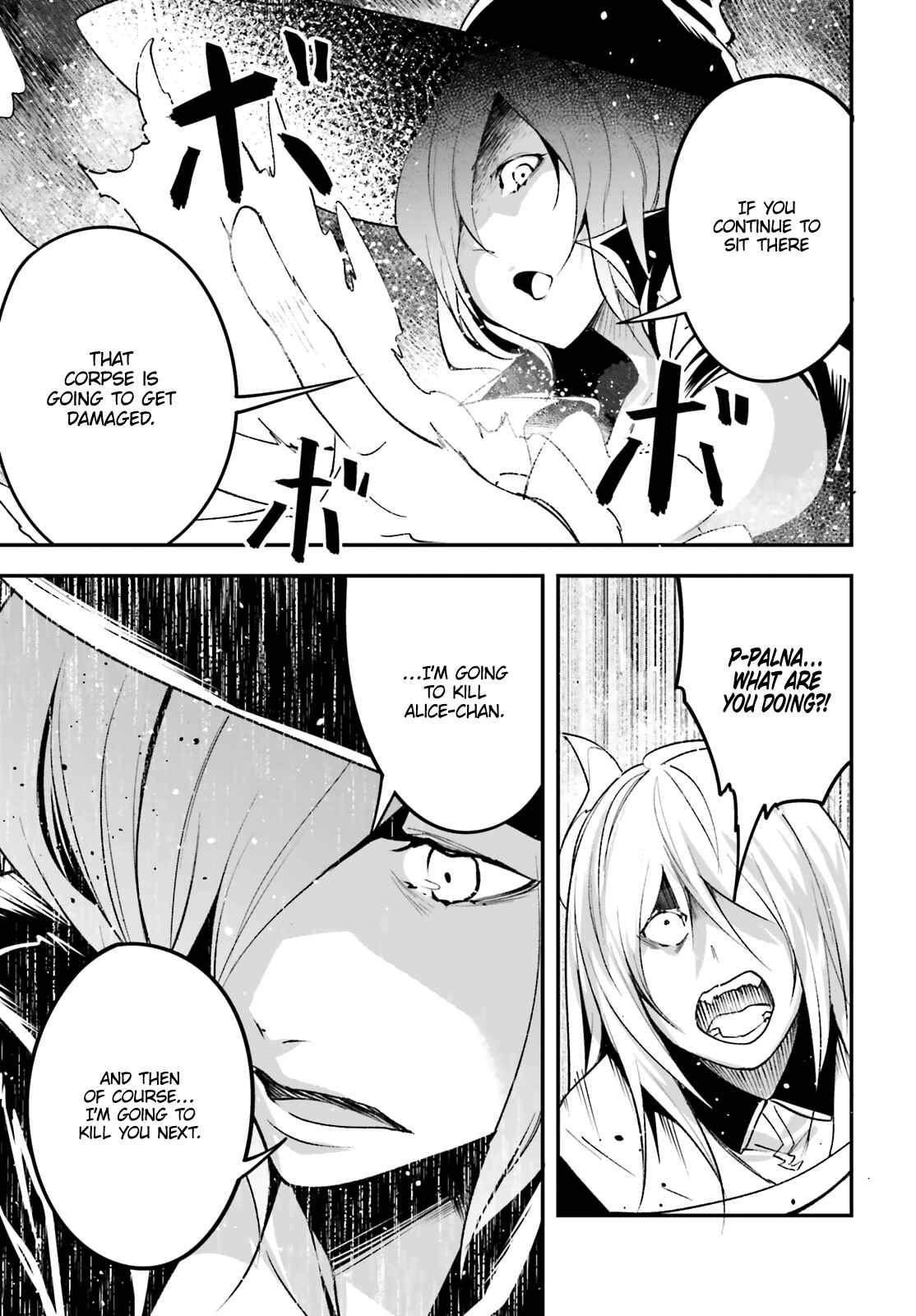 Page 8 Chapter 34 LV999 no Murabito