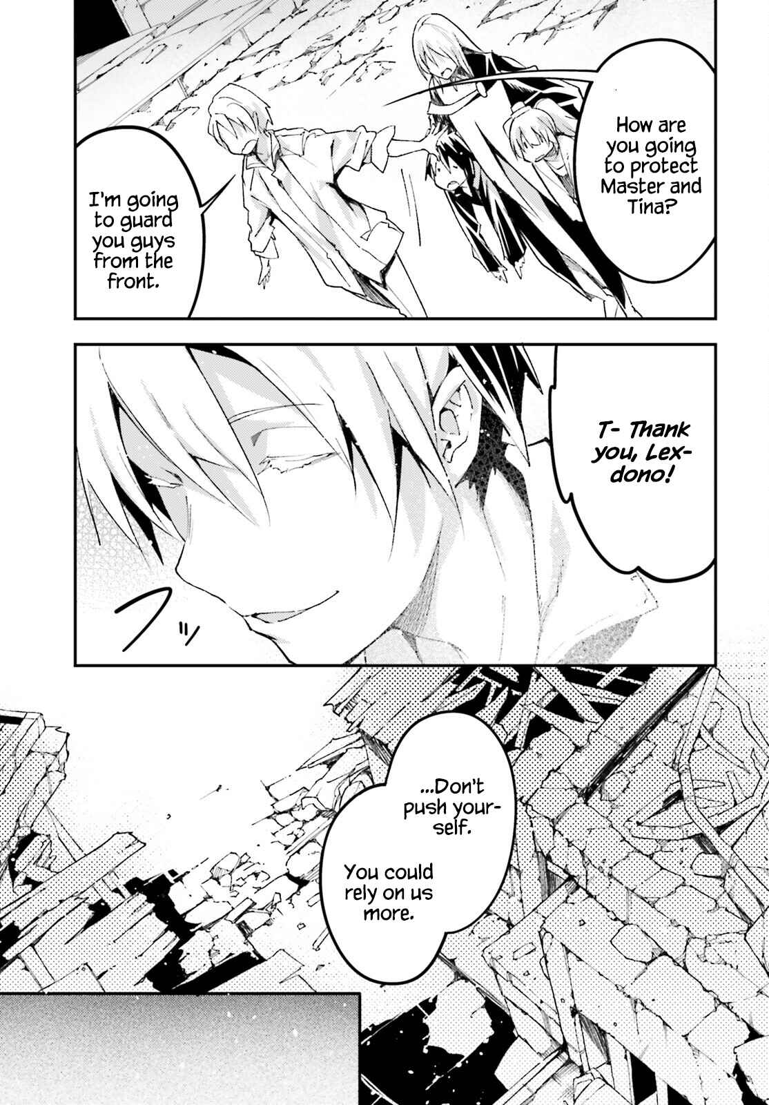 Page 15 Chapter 58 LV999 no Murabito