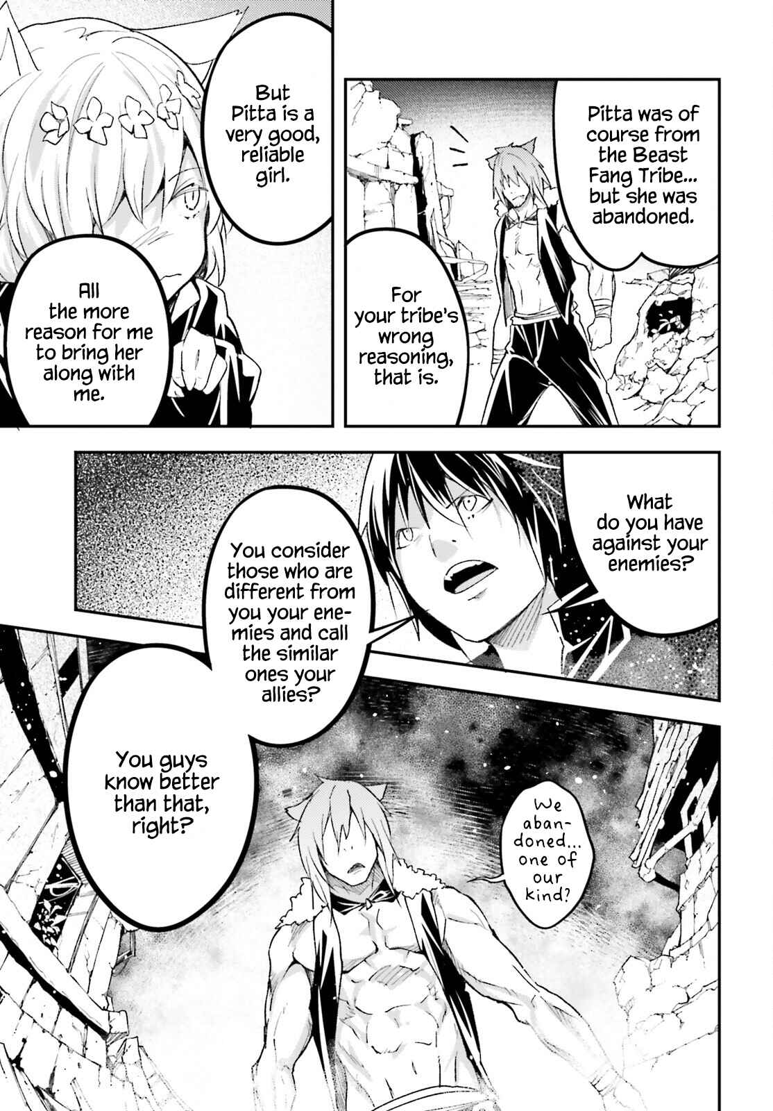 Page 29 Chapter 58 LV999 no Murabito