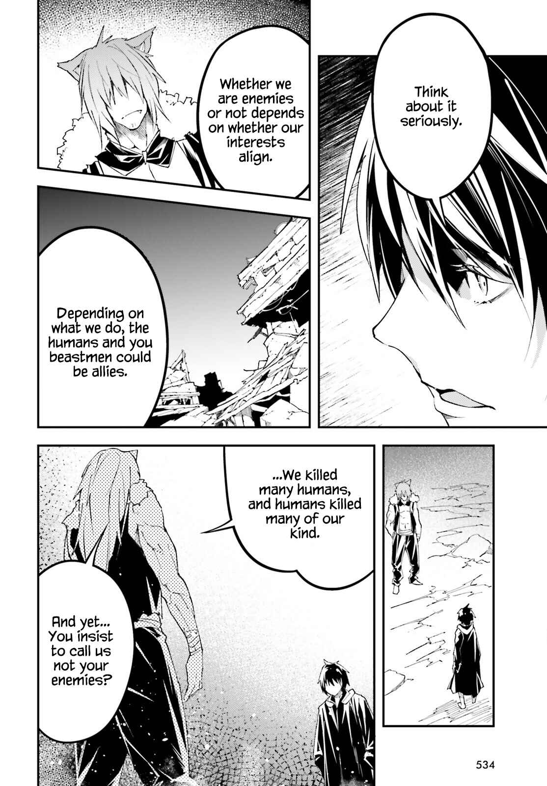 Page 30 Chapter 58 LV999 no Murabito