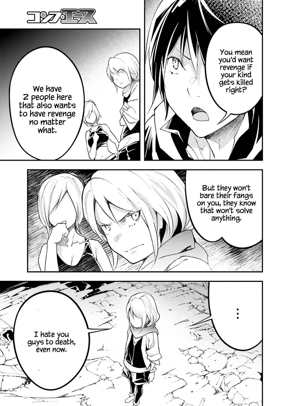 Page 31 Chapter 58 LV999 no Murabito