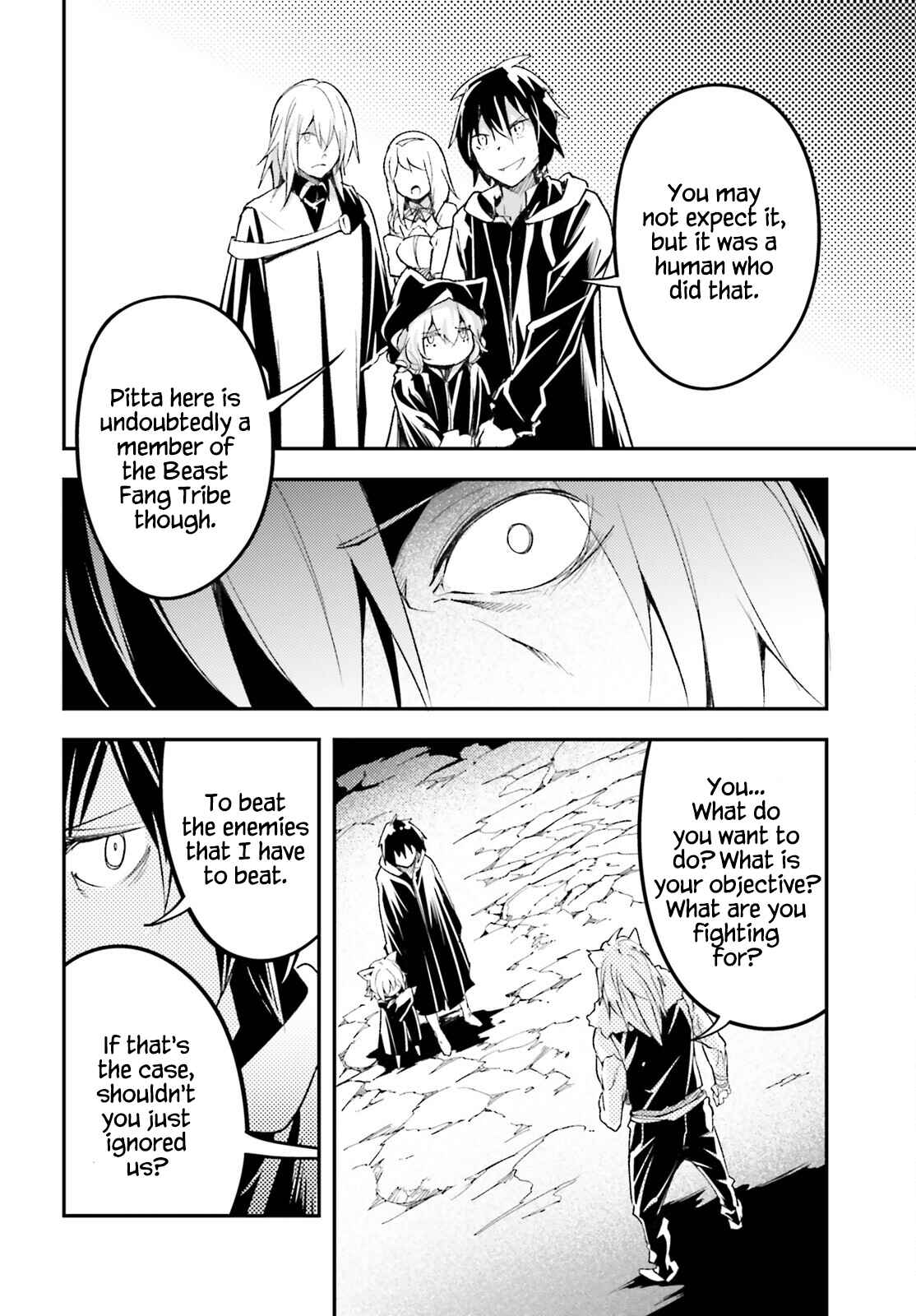 Page 38 Chapter 58 LV999 no Murabito