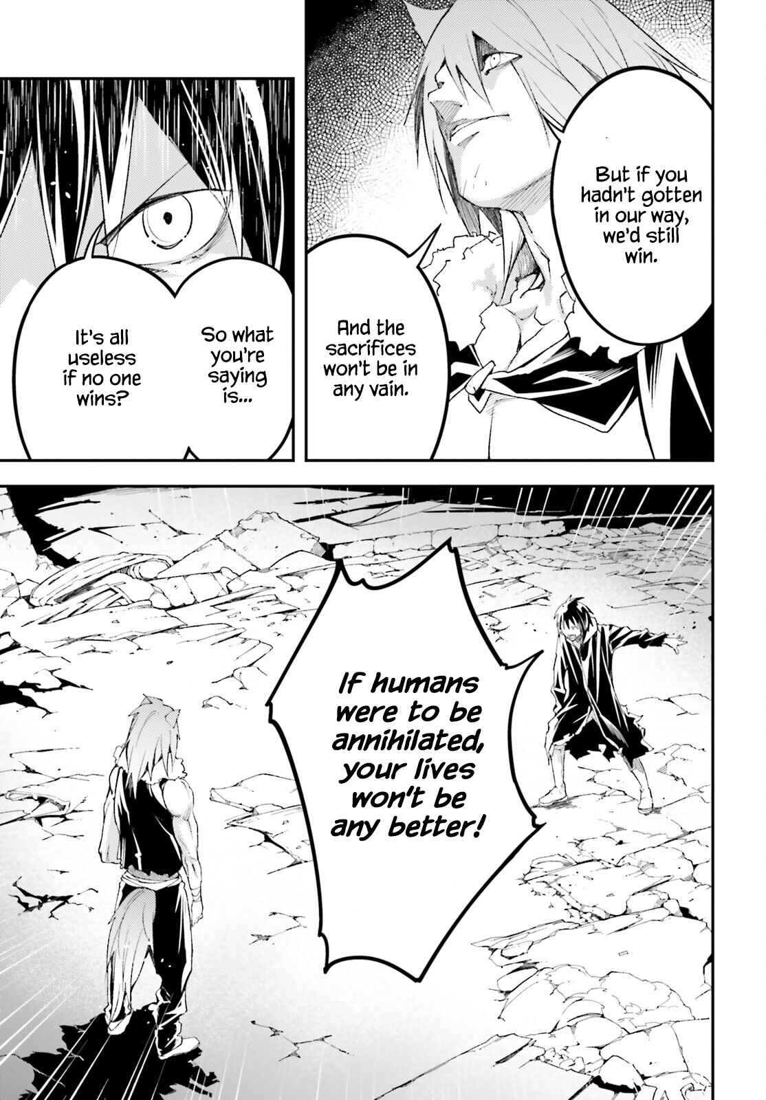 Page 41 Chapter 58 LV999 no Murabito
