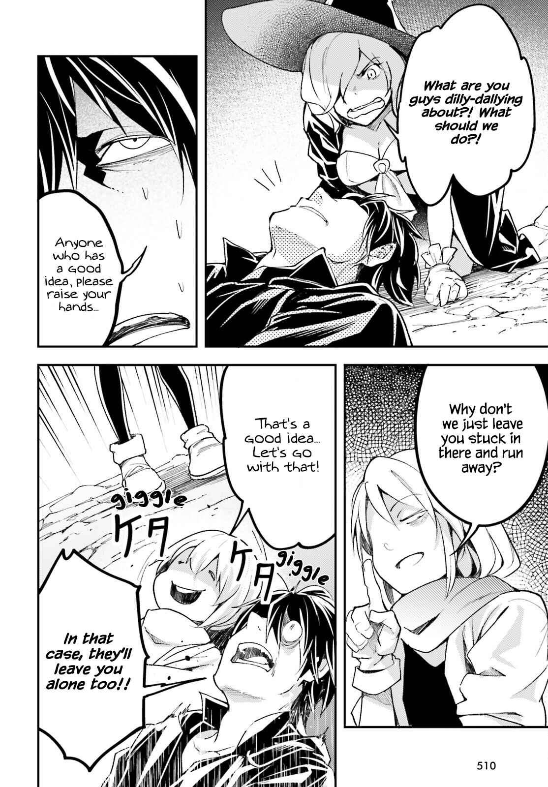 Page 6 Chapter 58 LV999 no Murabito