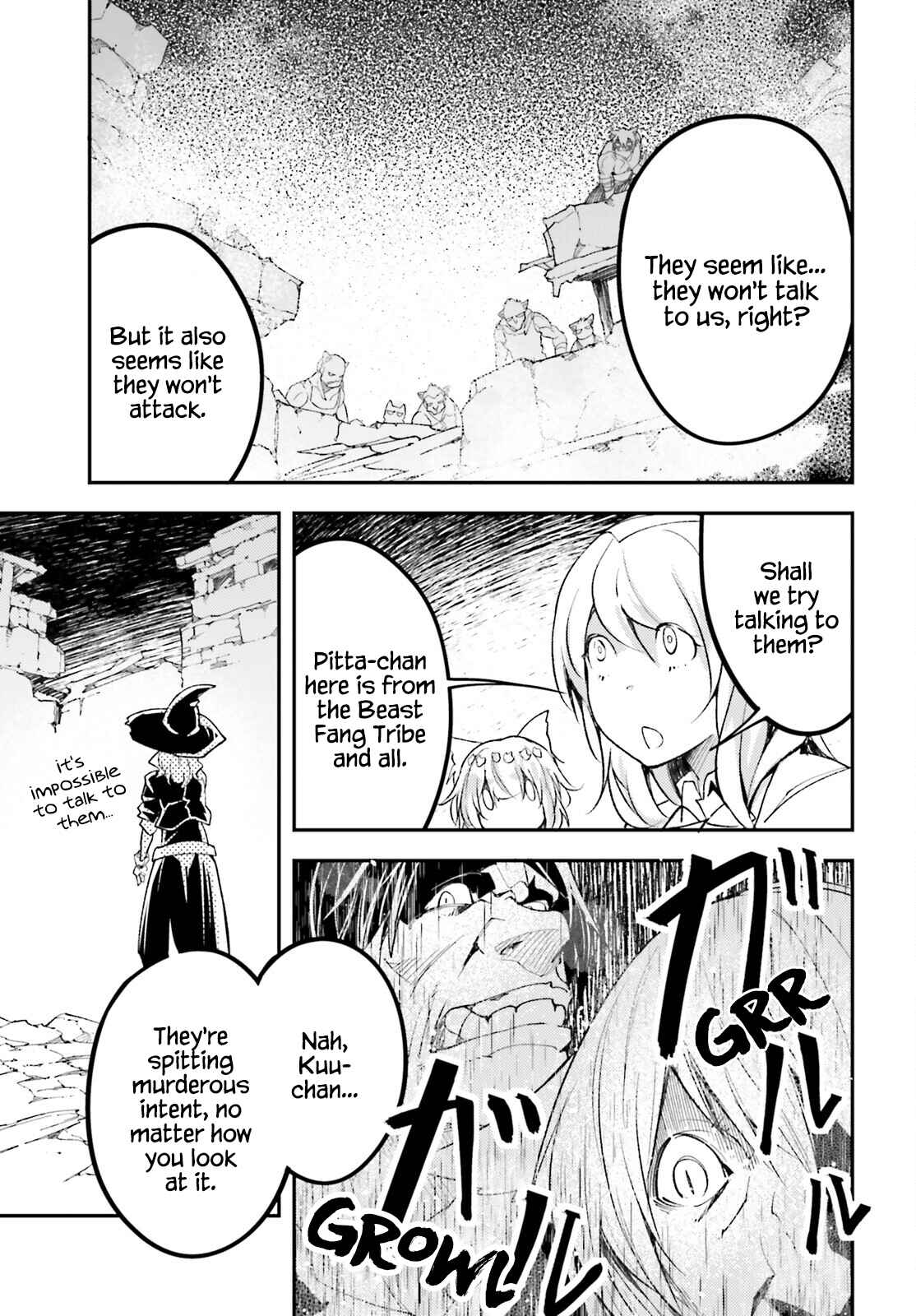 Page 7 Chapter 58 LV999 no Murabito