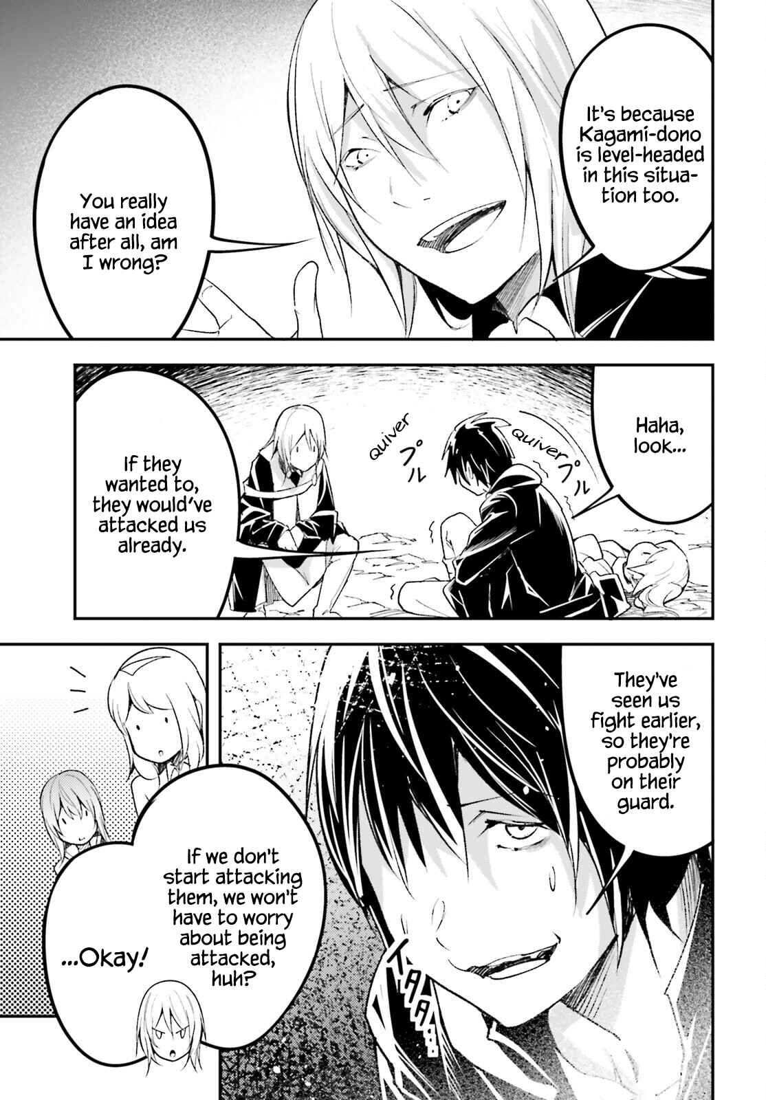 Page 9 Chapter 58 LV999 no Murabito