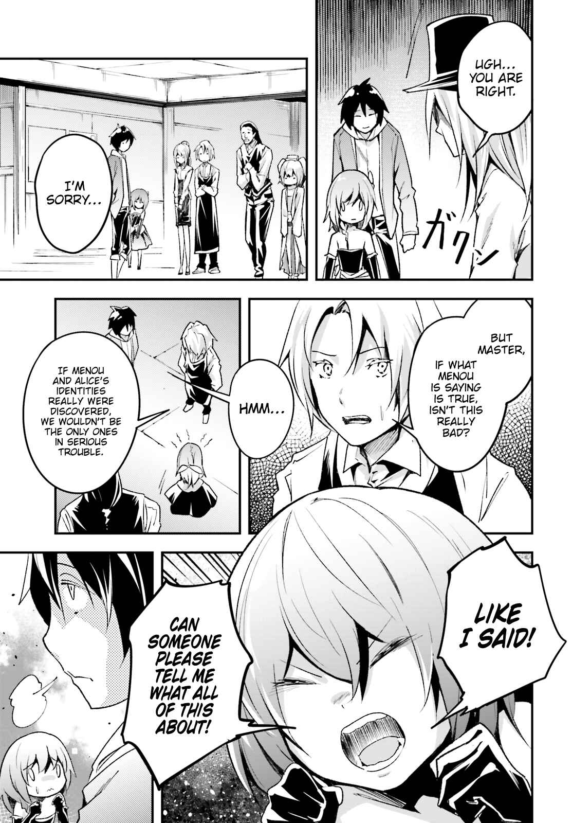 Page 10 Chapter 21 LV999 no Murabito