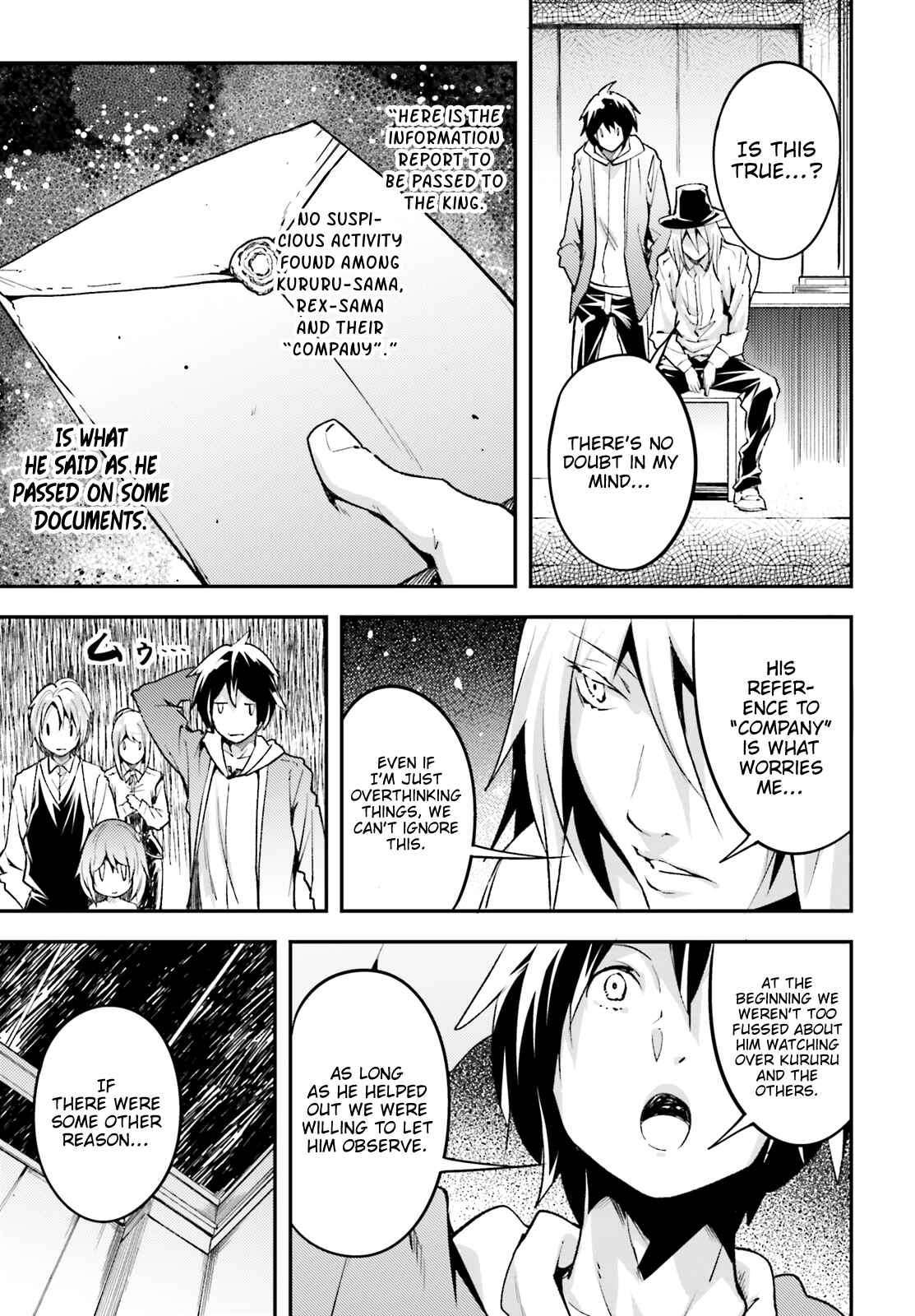 Page 12 Chapter 21 LV999 no Murabito