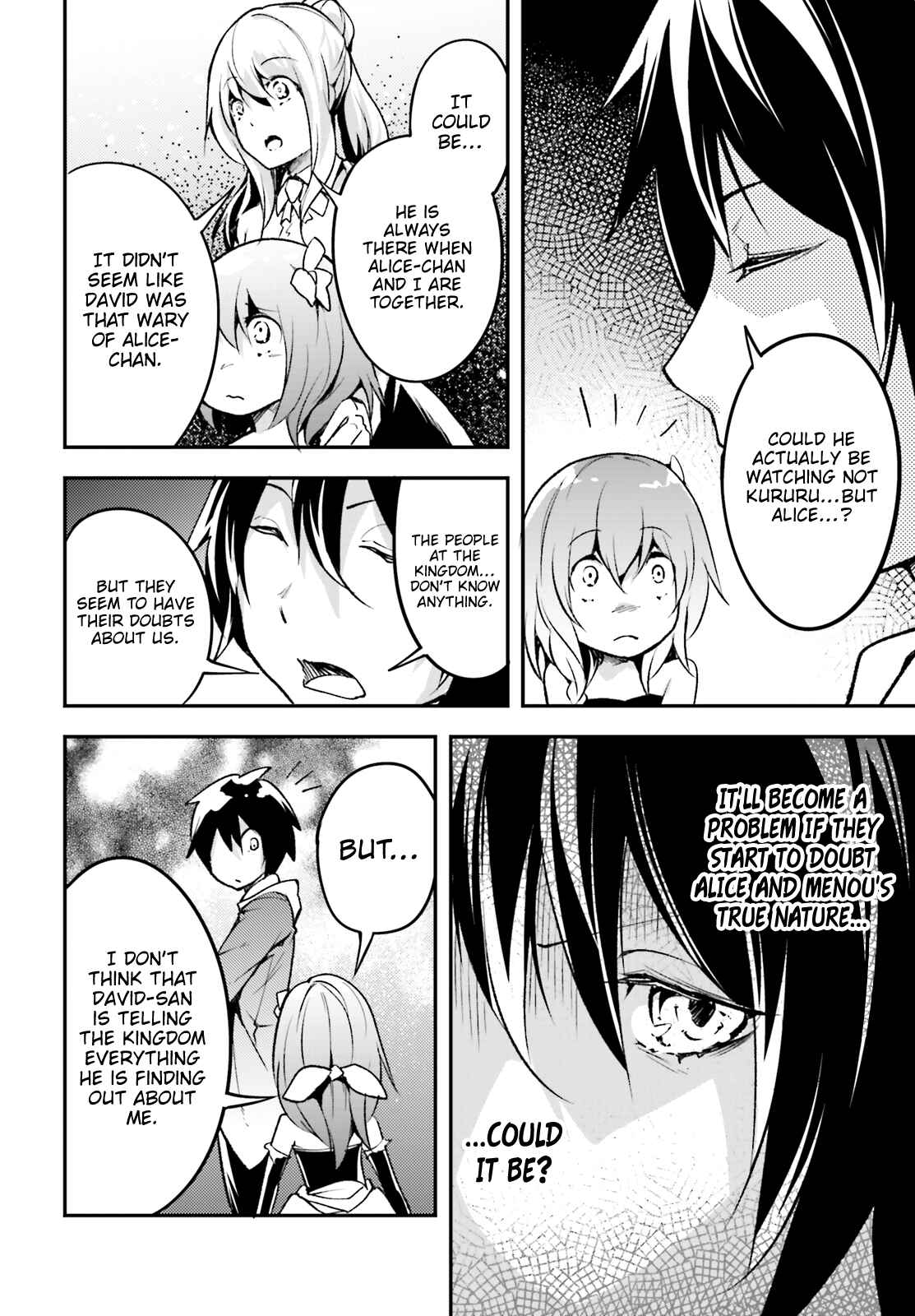 Page 13 Chapter 21 LV999 no Murabito