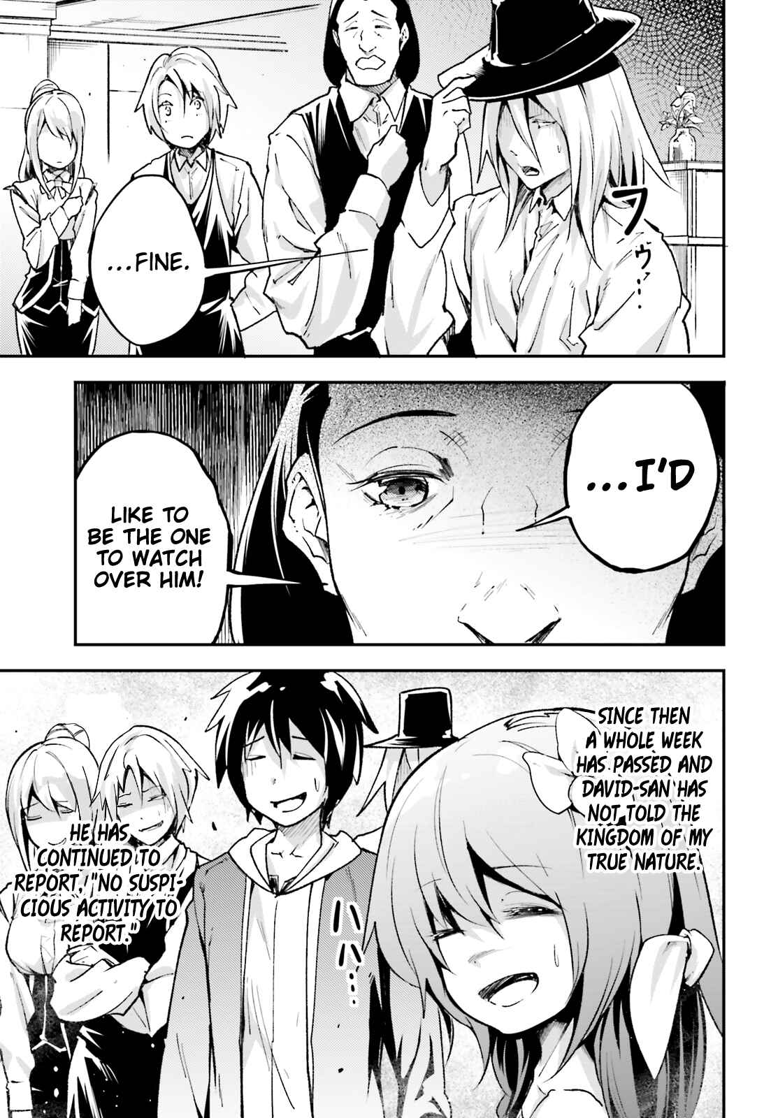 Page 18 Chapter 21 LV999 no Murabito