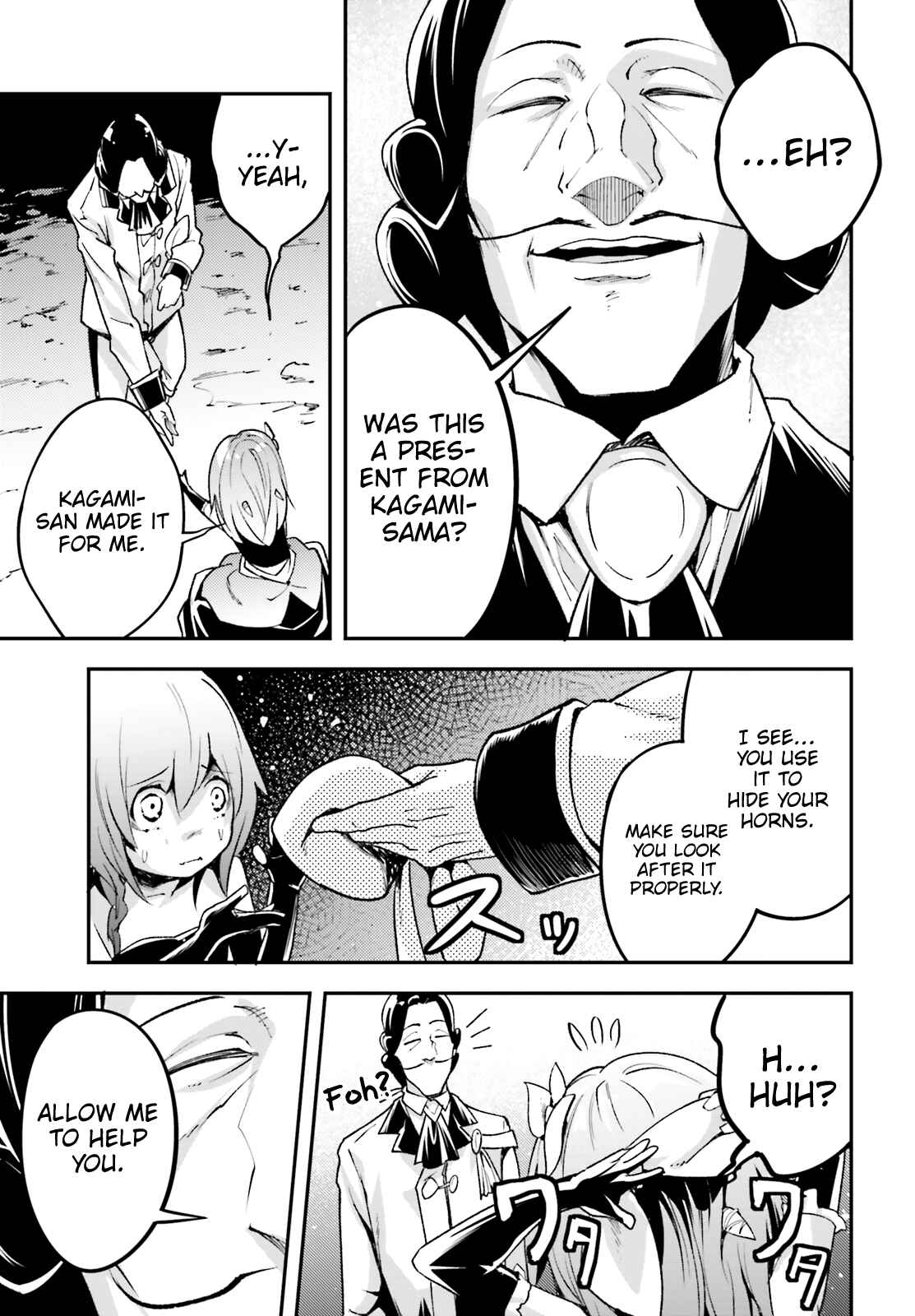 Page 4 Chapter 21 LV999 no Murabito
