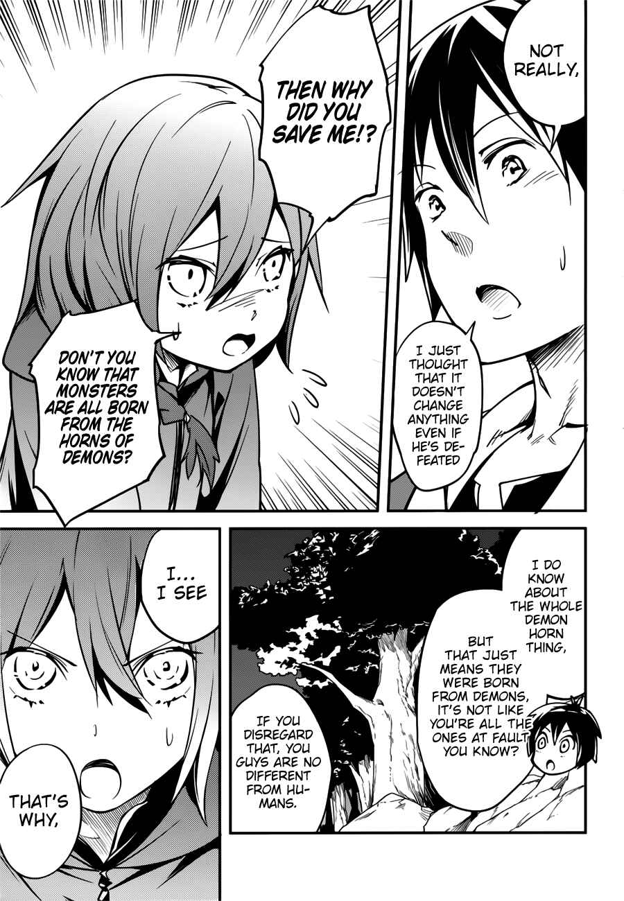 Page 10 Chapter 17.5 LV999 no Murabito