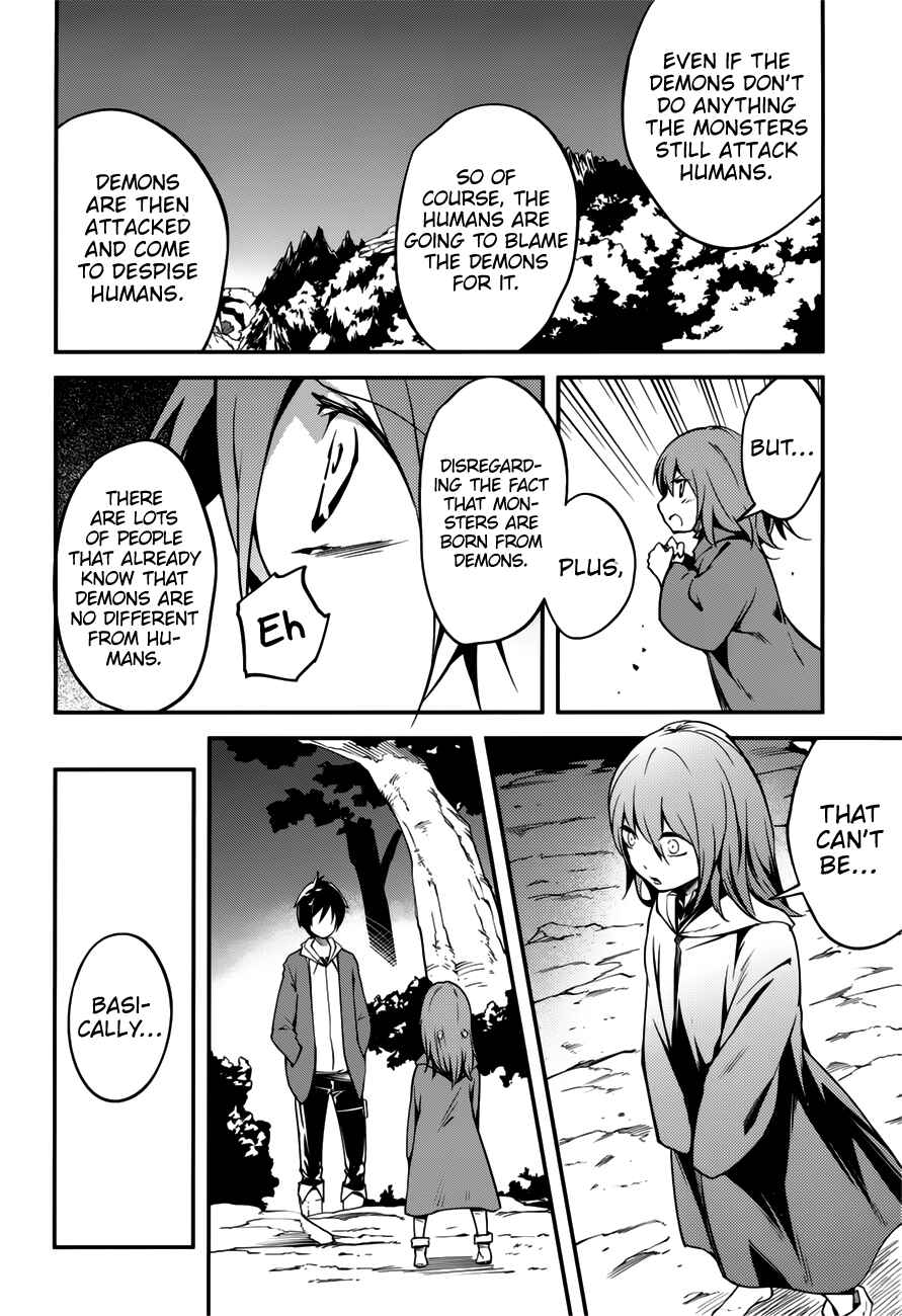 Page 13 Chapter 17.5 LV999 no Murabito