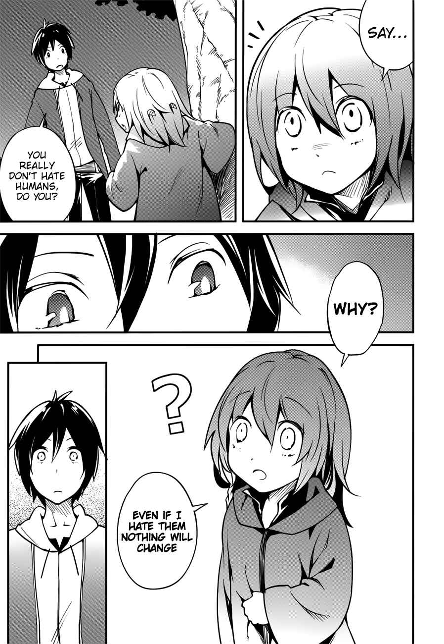 Page 18 Chapter 17.5 LV999 no Murabito