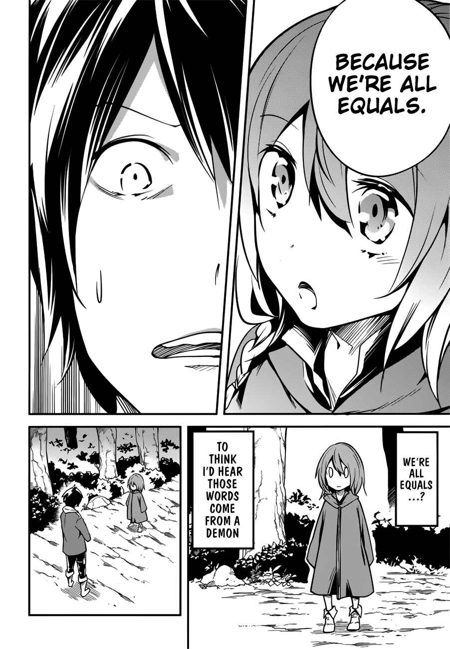 Page 19 Chapter 17.5 LV999 no Murabito