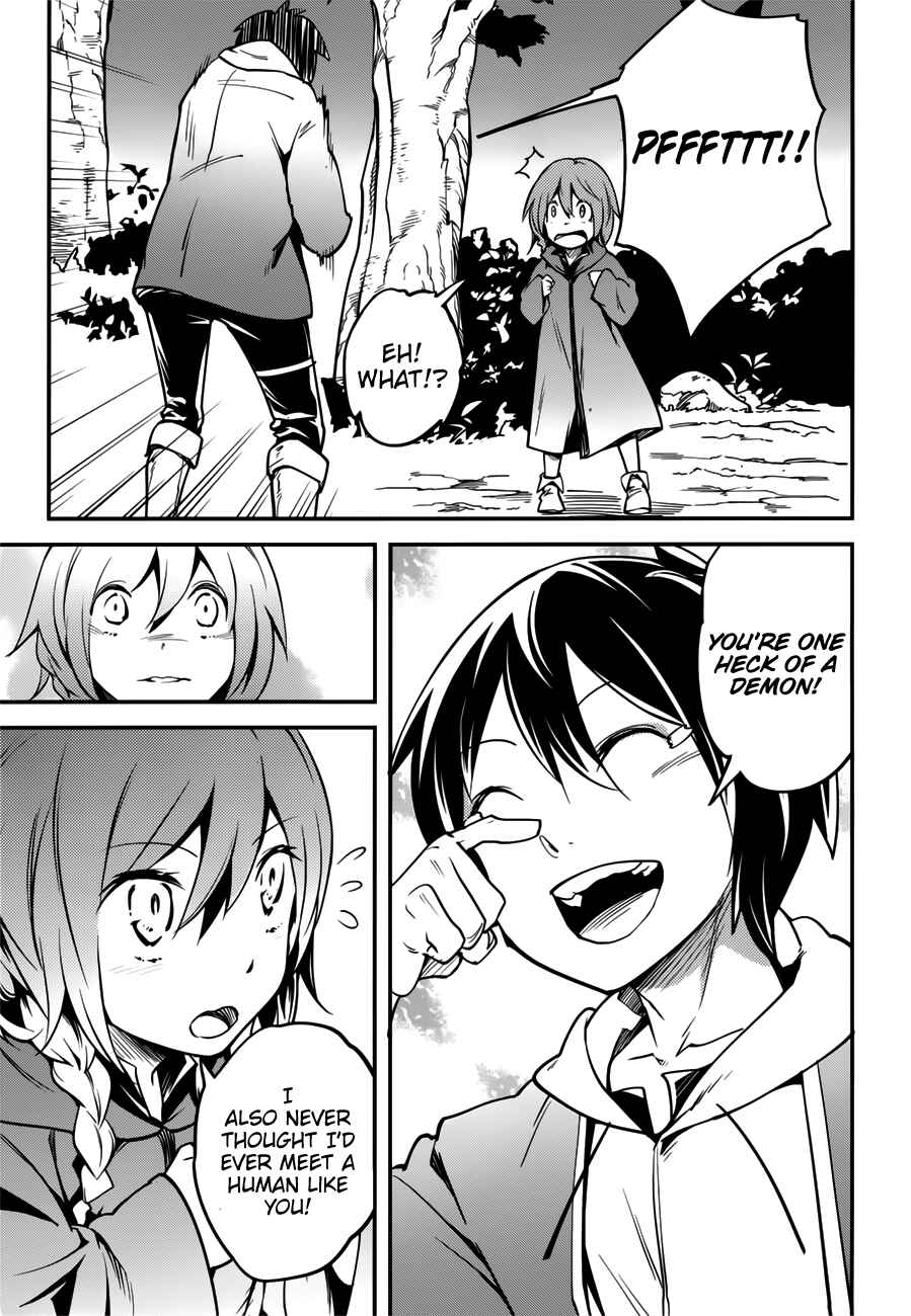 Page 20 Chapter 17.5 LV999 no Murabito