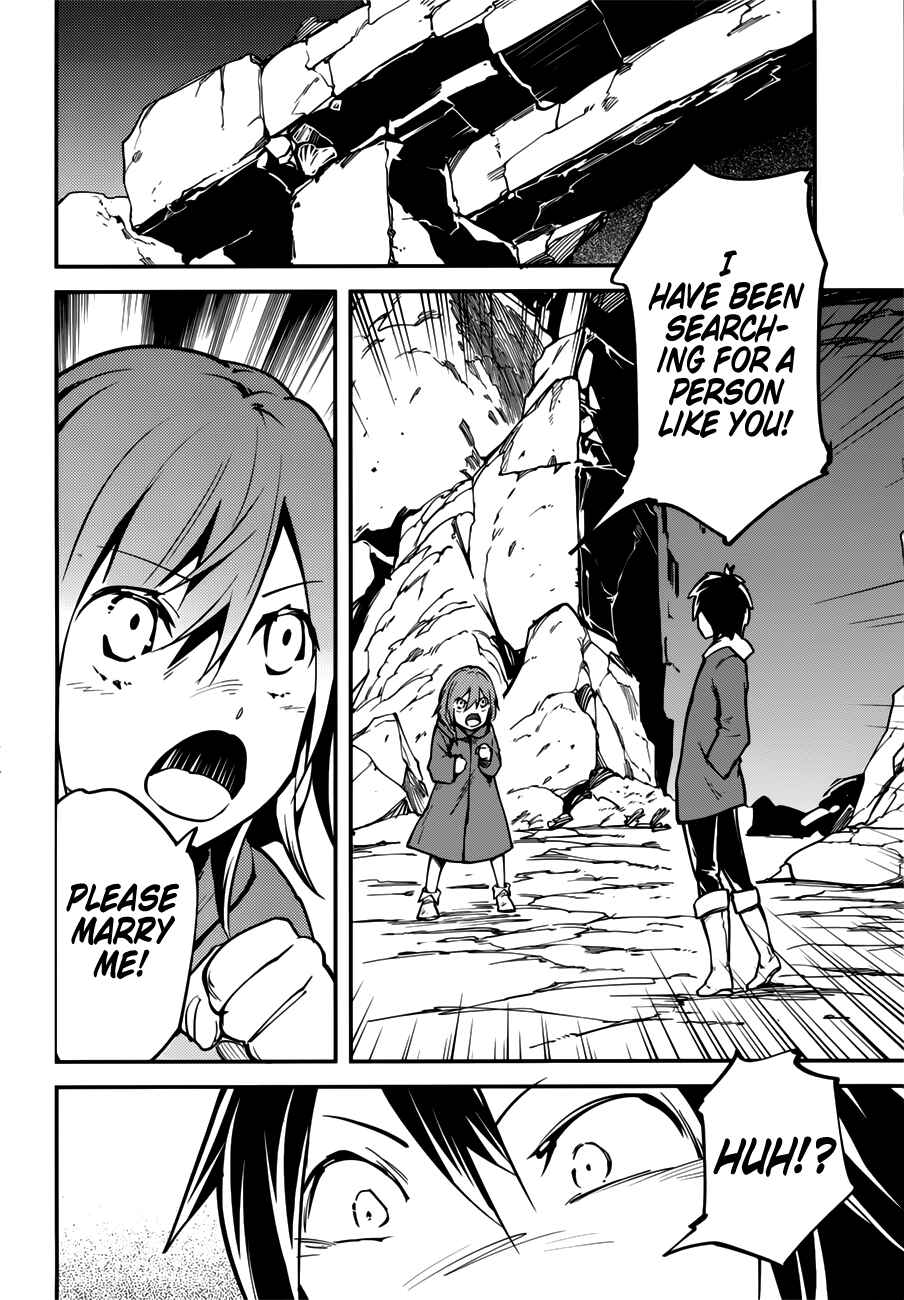 Page 5 Chapter 17.5 LV999 no Murabito
