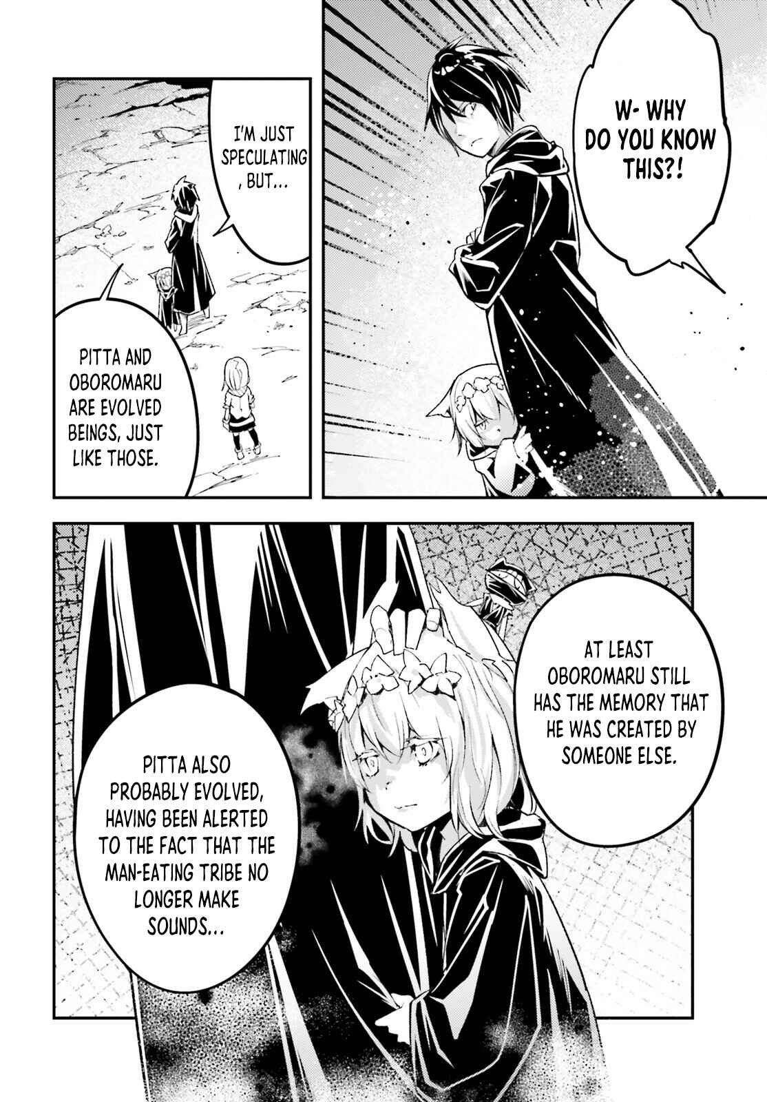 Page 10 Chapter 52 LV999 no Murabito