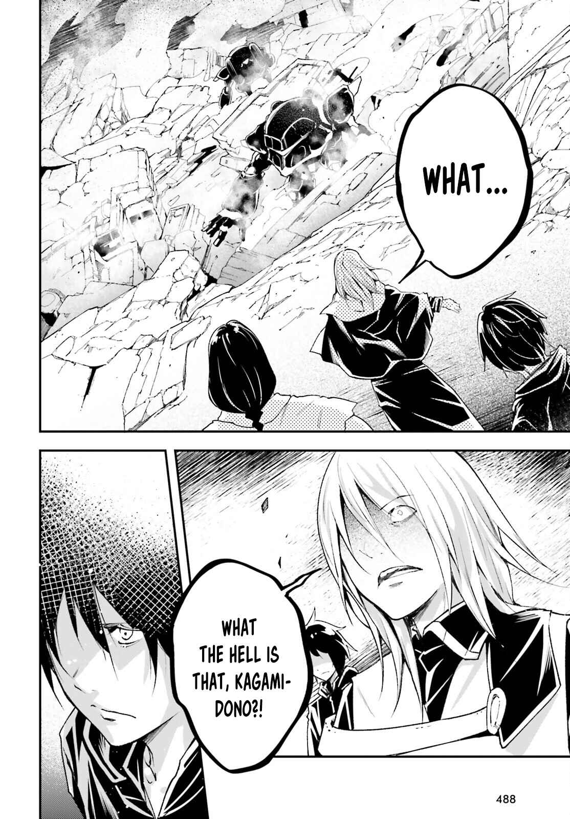 Page 2 Chapter 52 LV999 no Murabito
