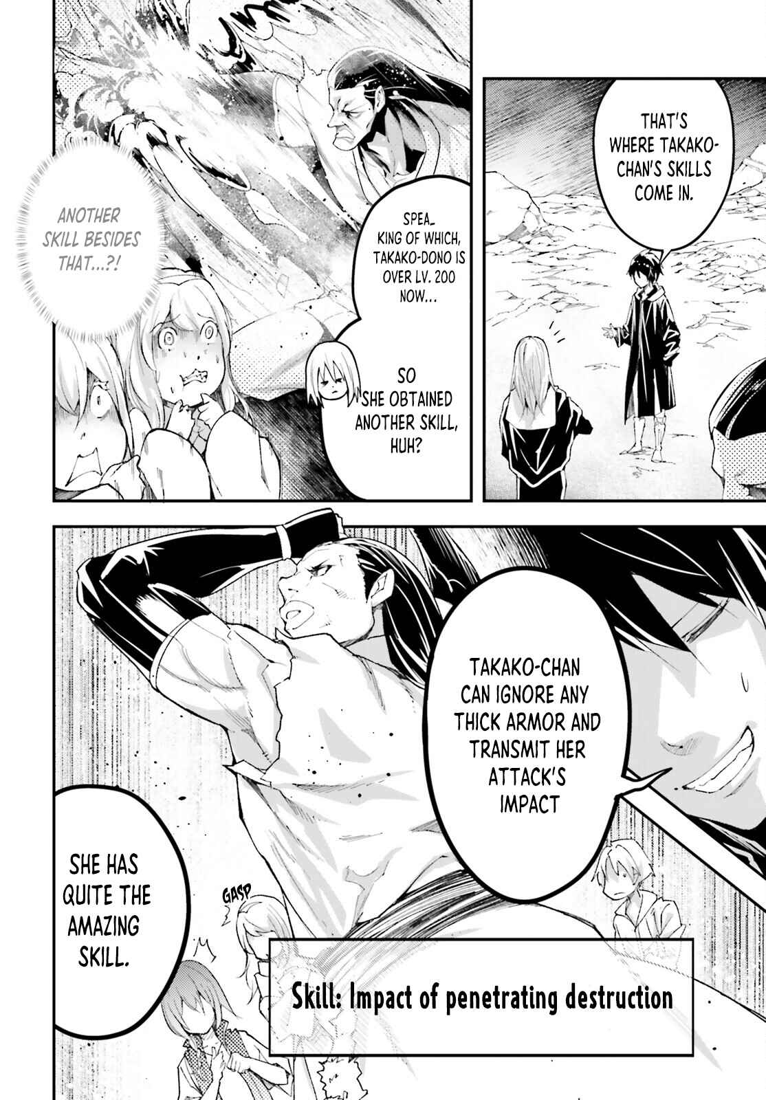 Page 22 Chapter 52 LV999 no Murabito