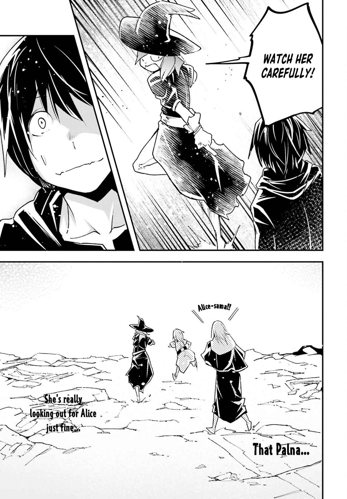 Page 27 Chapter 52 LV999 no Murabito
