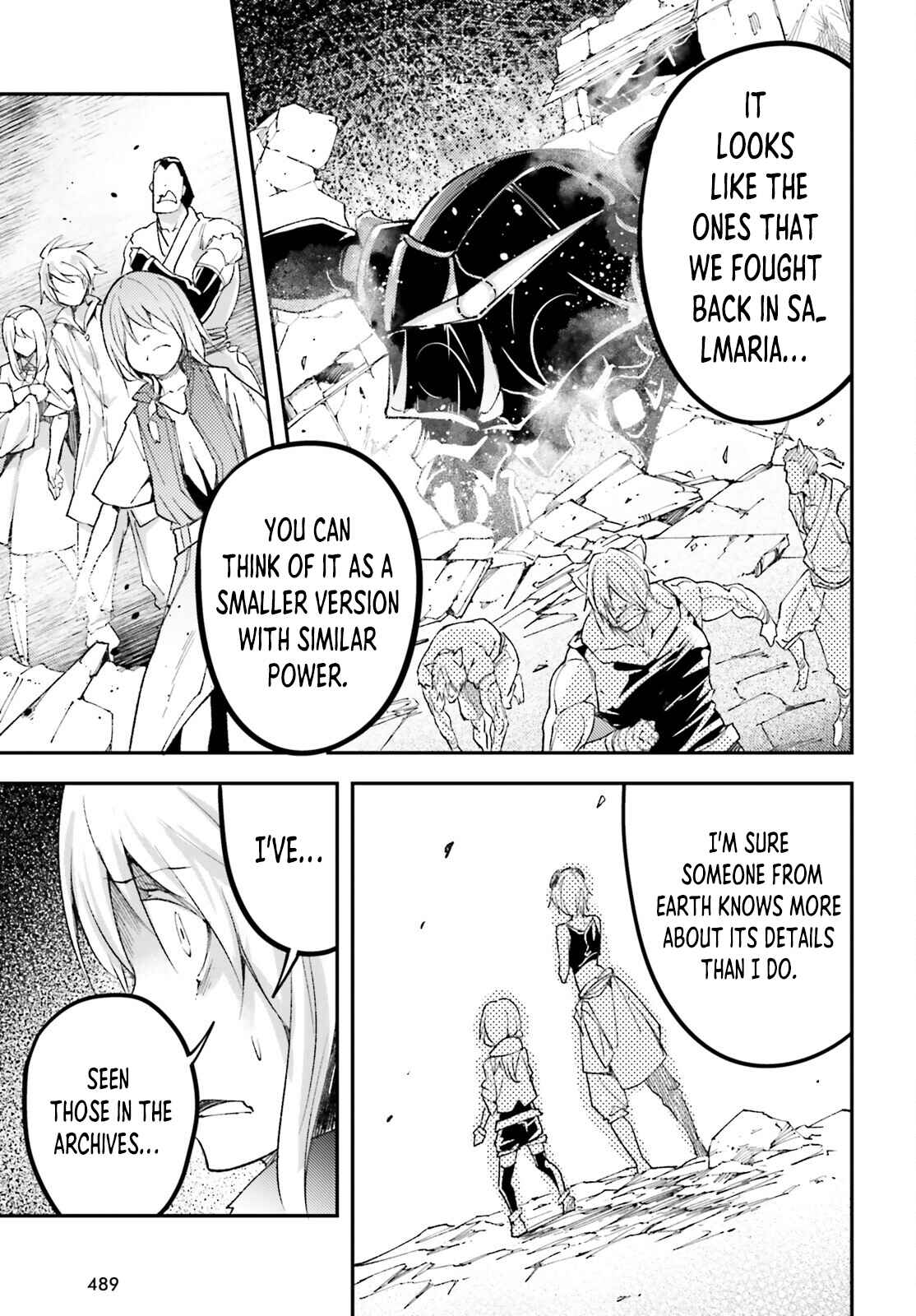 Page 3 Chapter 52 LV999 no Murabito