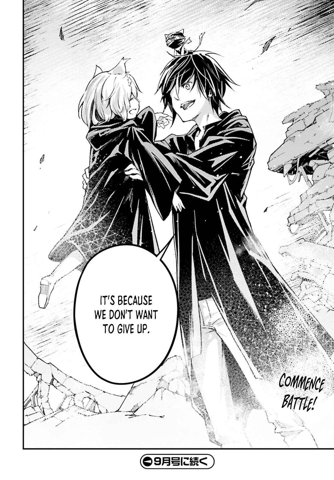 Page 32 Chapter 52 LV999 no Murabito